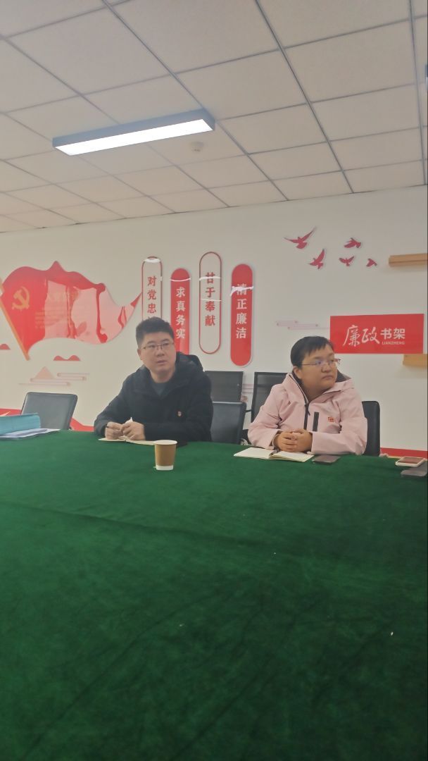 QQ图片20251108232346