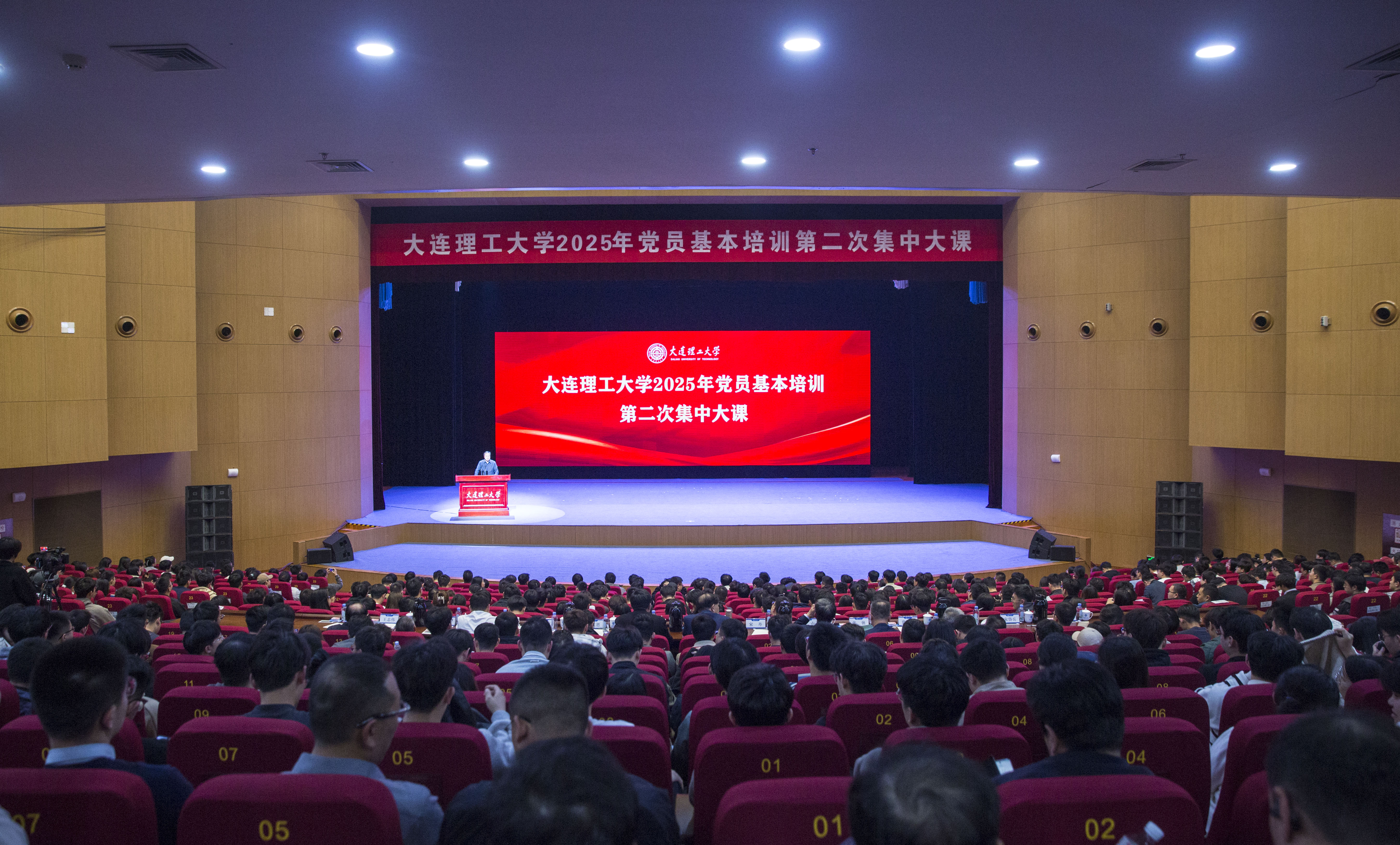 微信图片_20251108082532_39_21