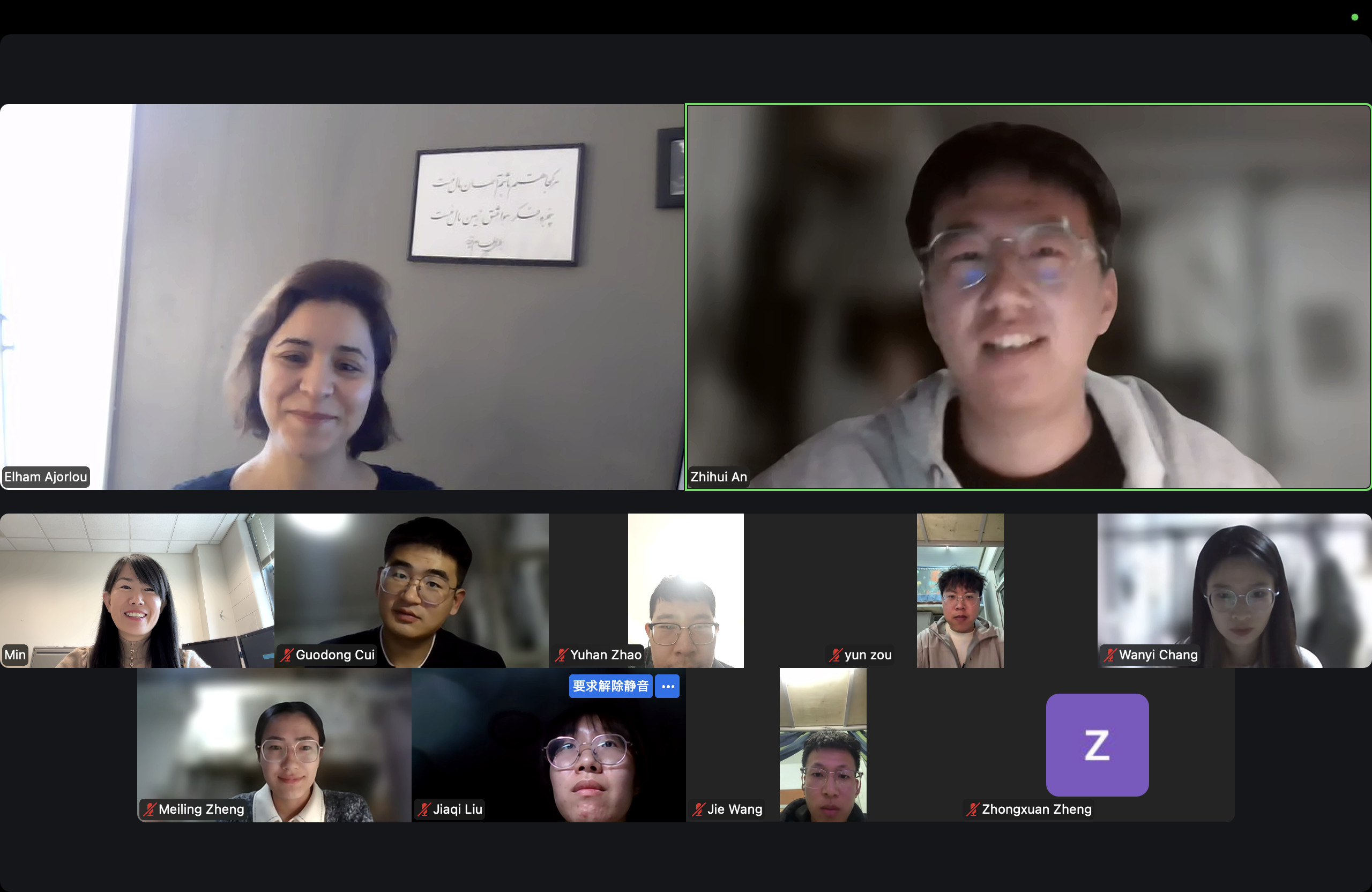 截屏2025-11-03 09.15.25 截屏2025-11-03 09.15.25