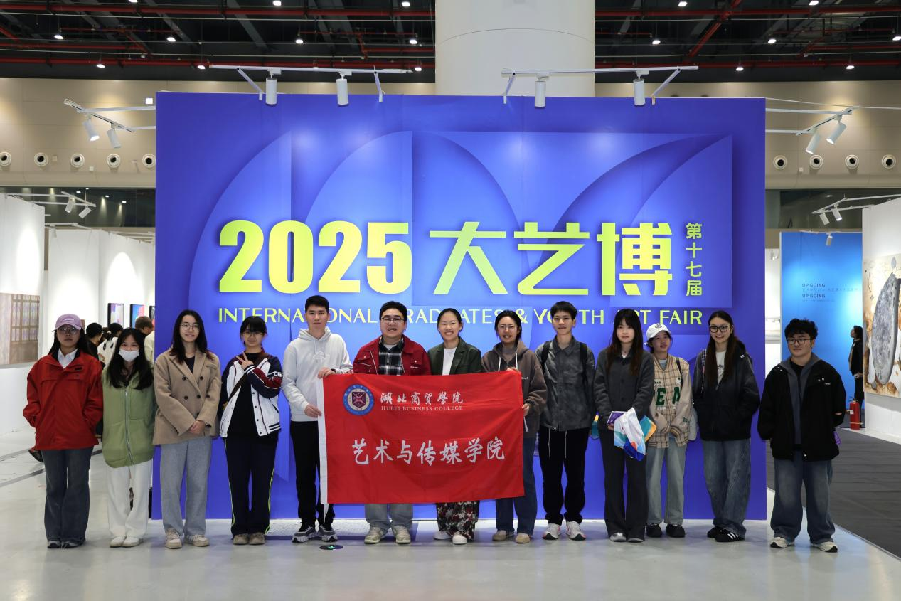 微信图片_2025-11-08_122826_743 微信图片_2025-11-08_122826_743