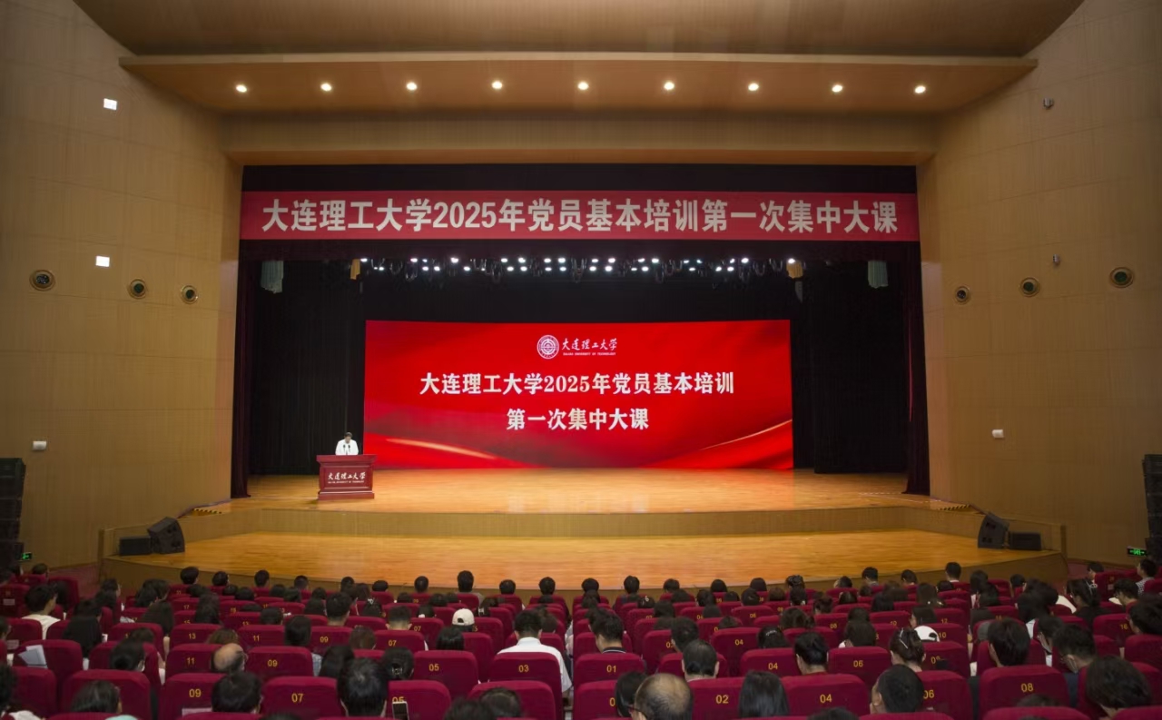 微信图片_20251108083435_40_21 微信图片_20251108083435_40_21