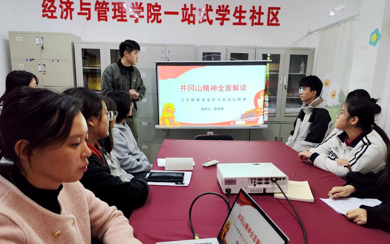 ca6685eb377eabc277b43dcc1265a9c4_副本2