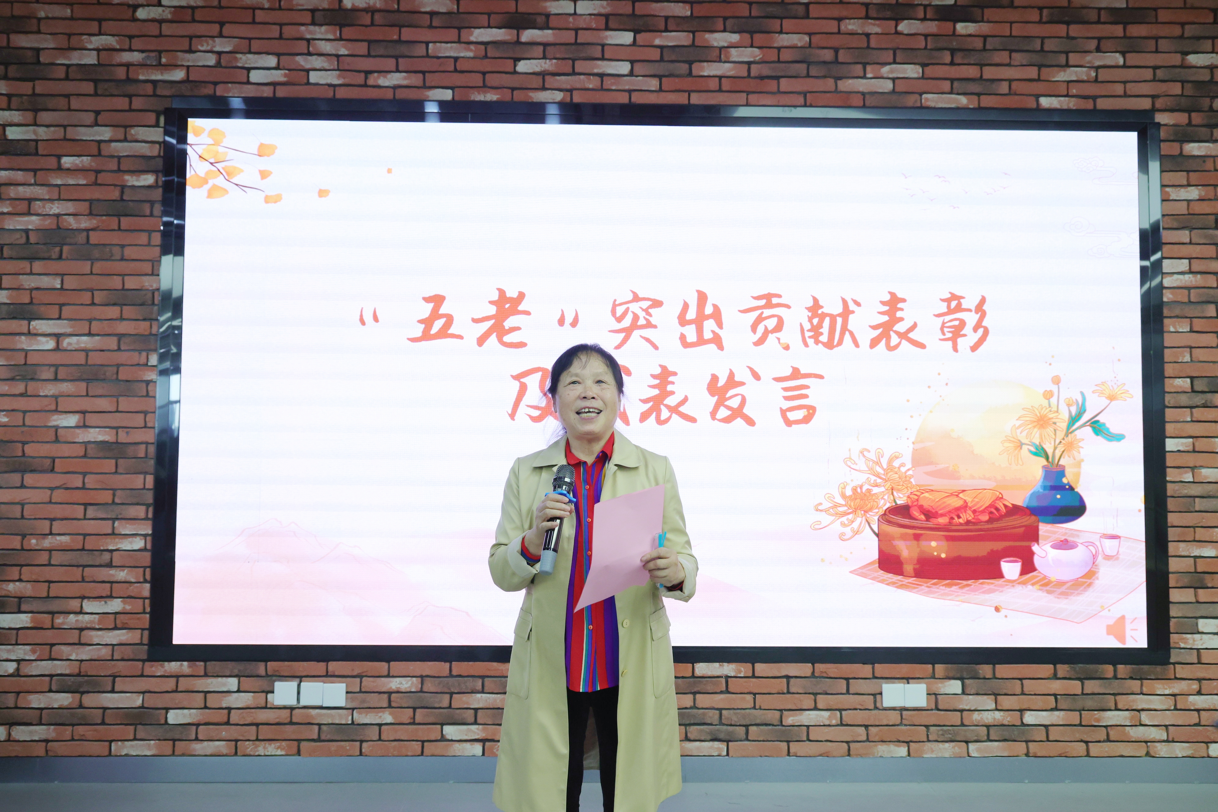 retouch_2025103020150666 retouch_2025103020150666