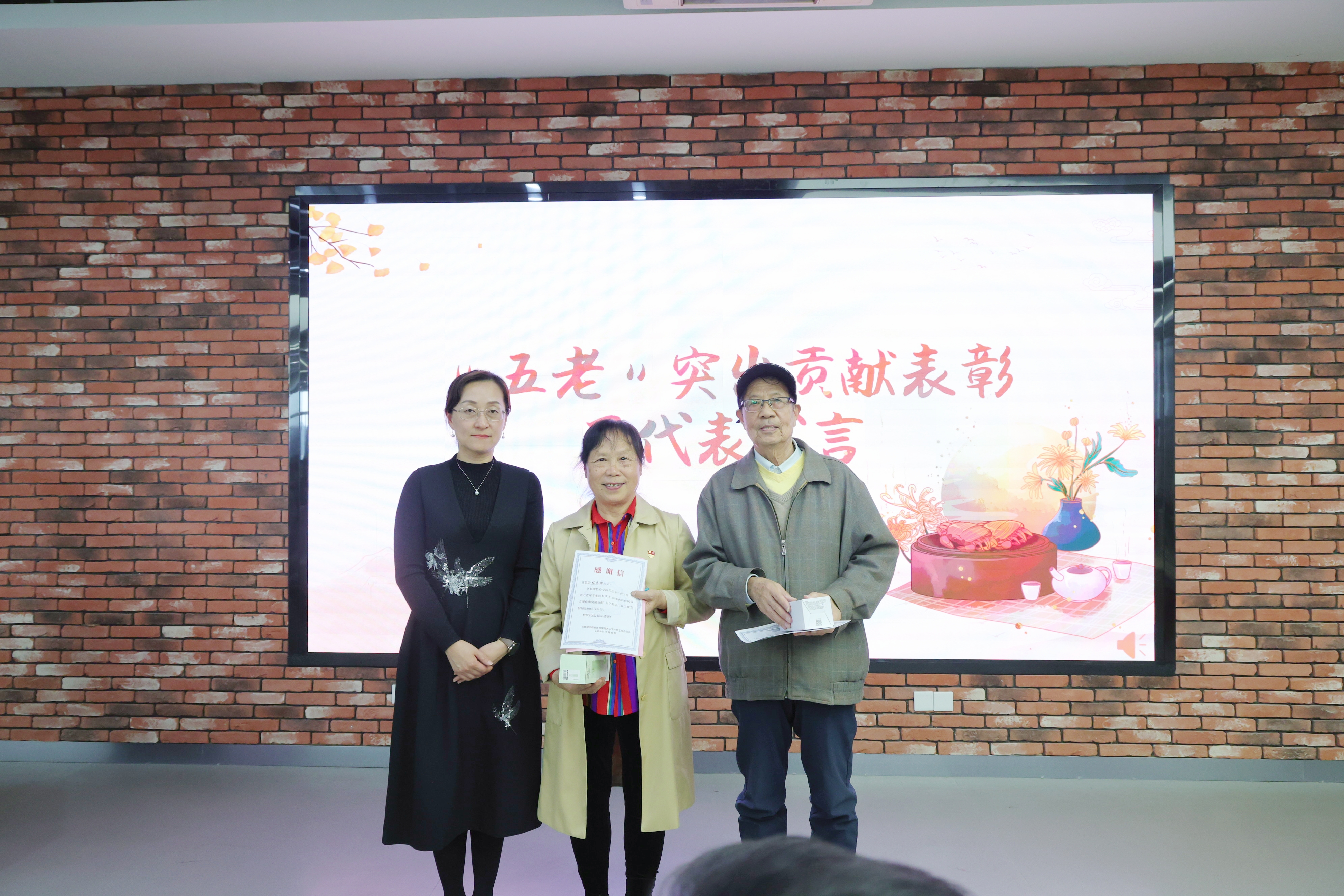 retouch_2025103020150348 retouch_2025103020150348