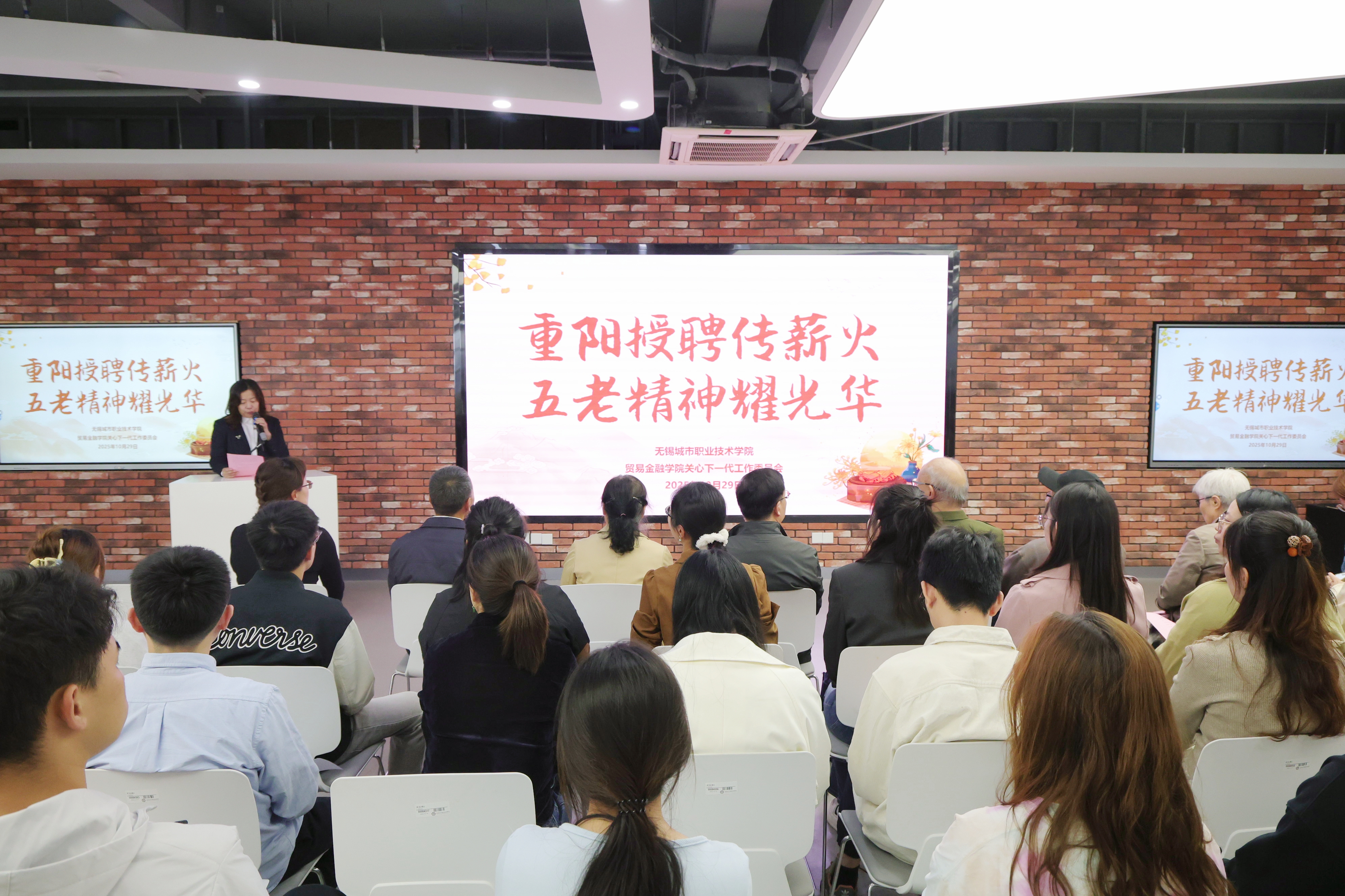 retouch_2025103020145773 retouch_2025103020145773