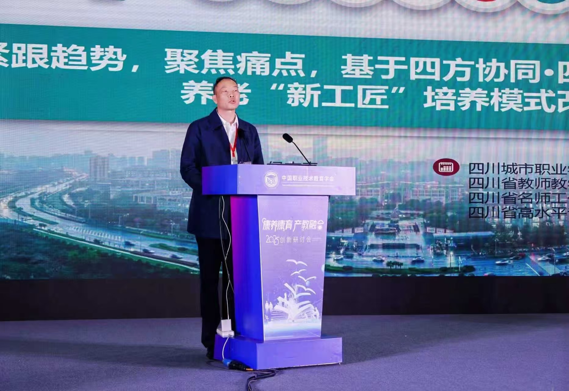 7CBC8CE81C0EBE867C59948CBD9_FB8C7DE9_AF7E6