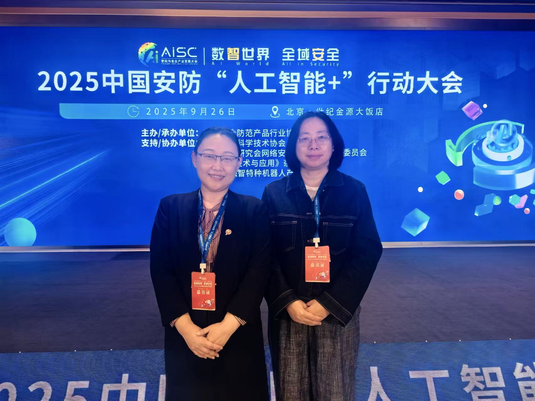 0c4d85b2aada65e57bf89049ddc33740