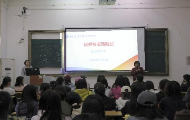 微信图片_2025-11-09_202418_122