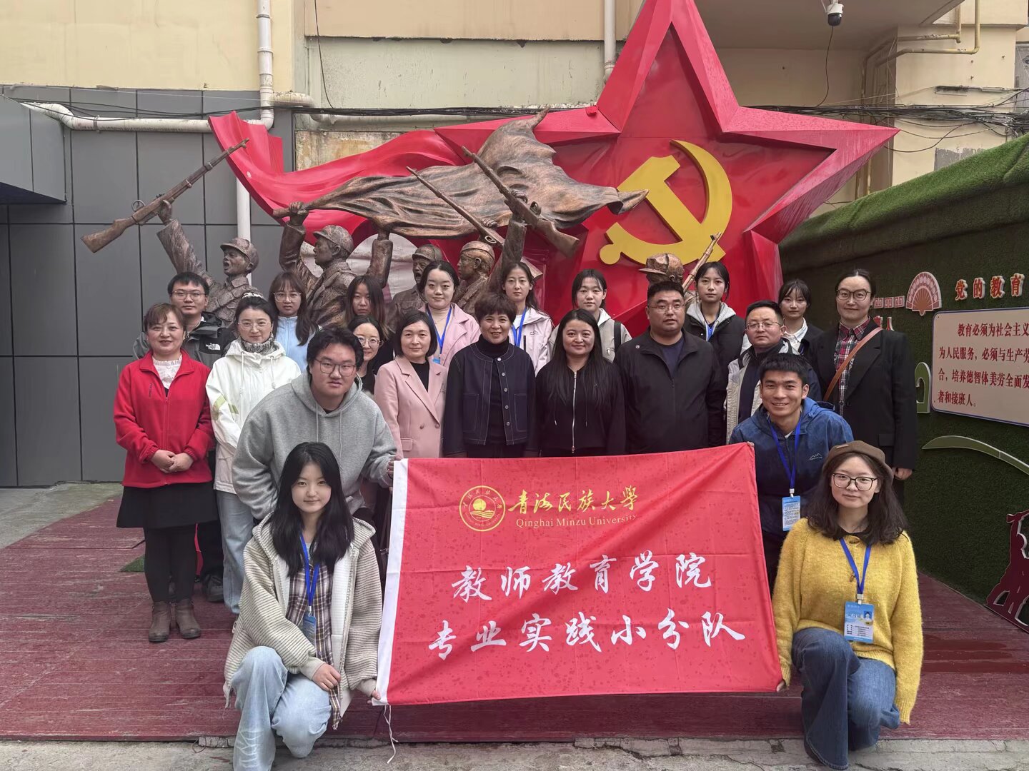 QQ图片20251109092022