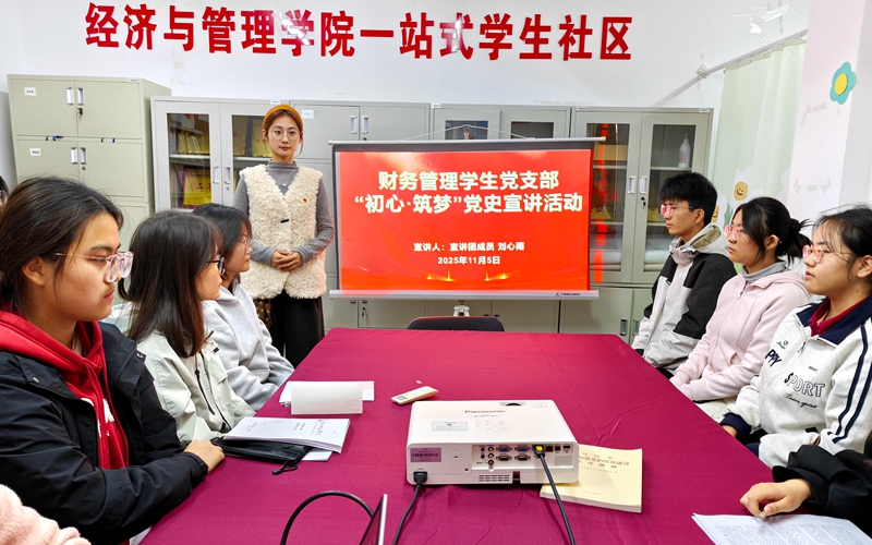 4feb5da06a009375fb02430bfd0b42de_副本1