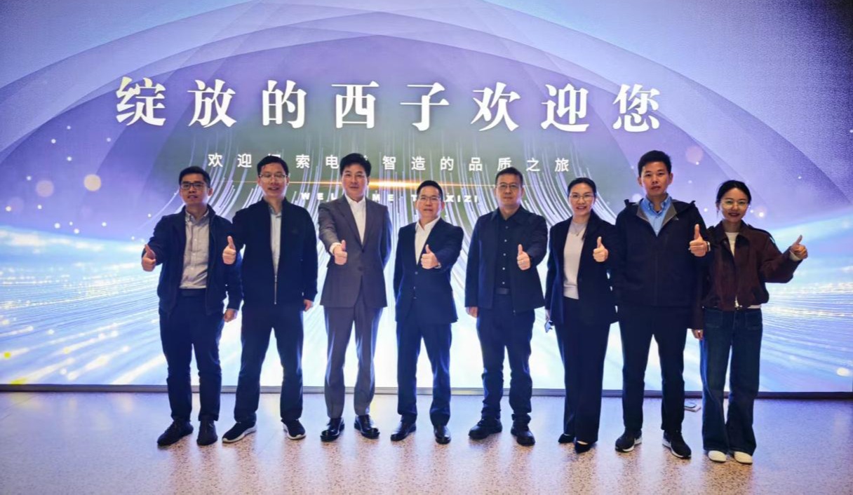 e9c5df0b28d54cf794284cf0caa4aaa5