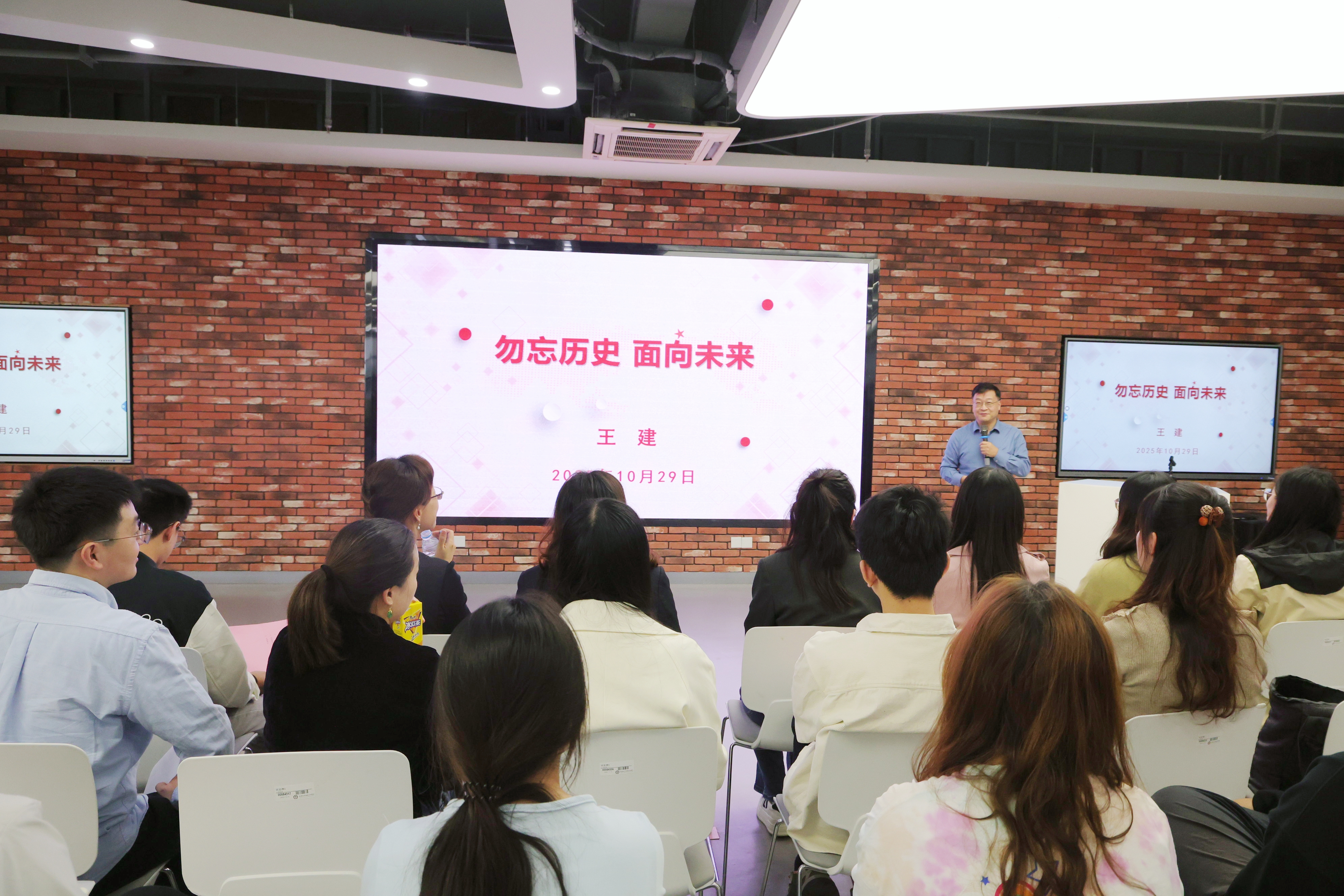 retouch_2025103020170050 retouch_2025103020170050