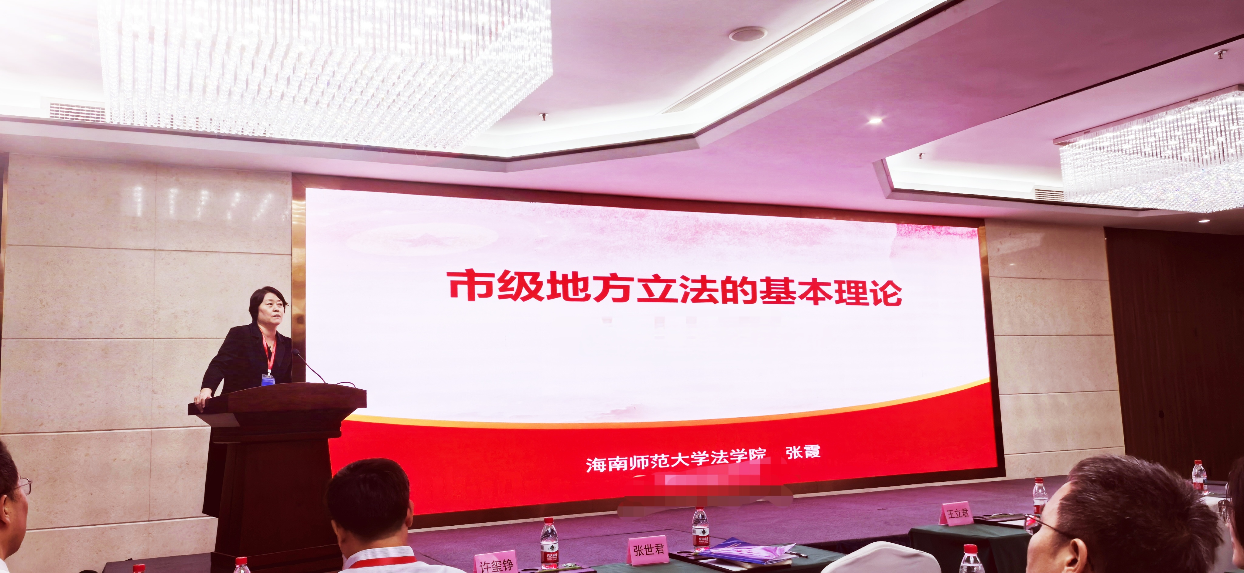 微信图片_20251109095018_276_45 微信图片_20251109095018_276_45