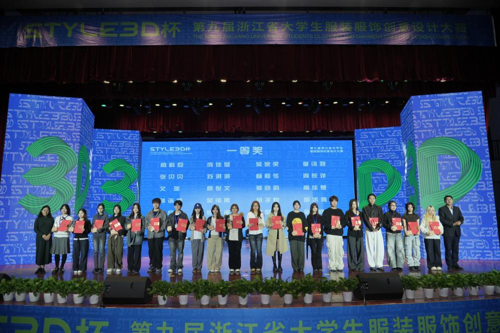 6E0CF8AC2A9F9740DF104B197F5_AA6F24E6_E7A53