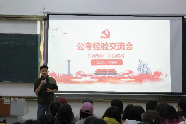 微信图片_2025-11-09_202413_304