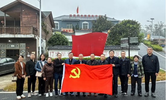 与文学院教工支部开展党建联建 与文学院教工支部开展党建联建