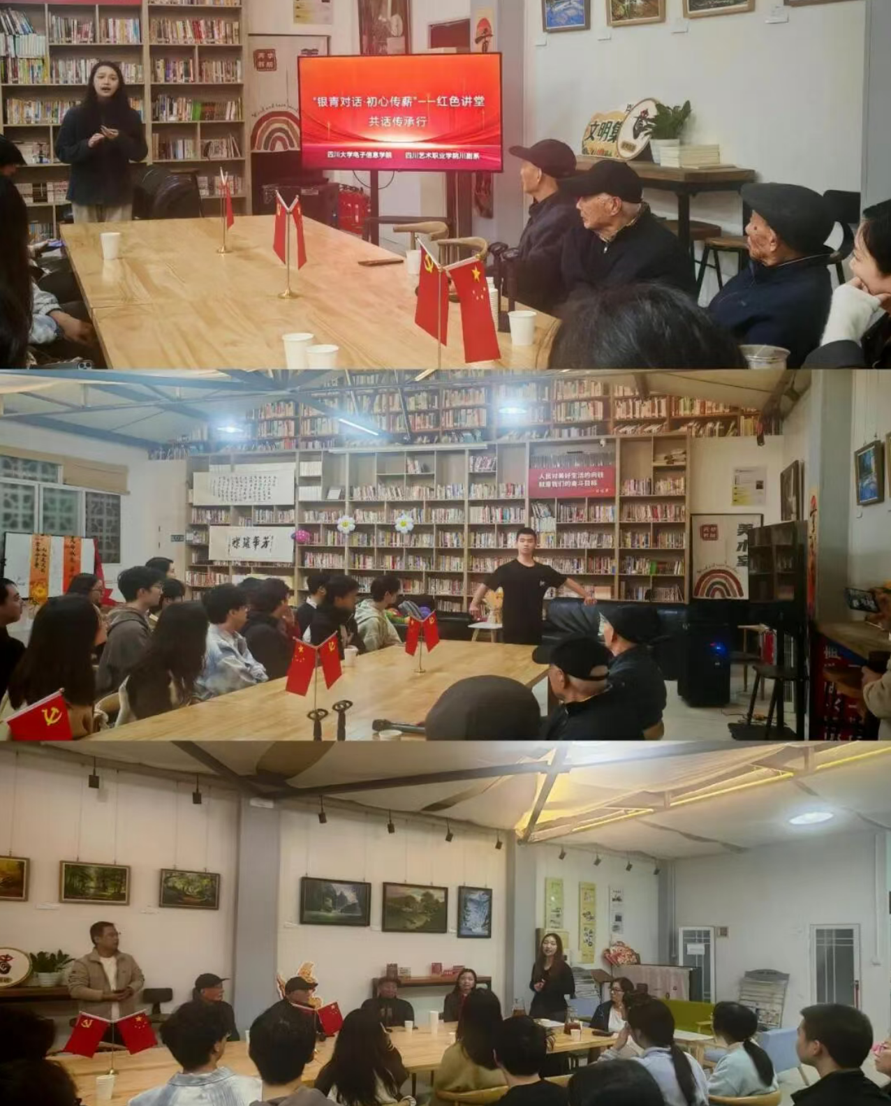 343659c75ad60b3ff6cd33a895ef922d