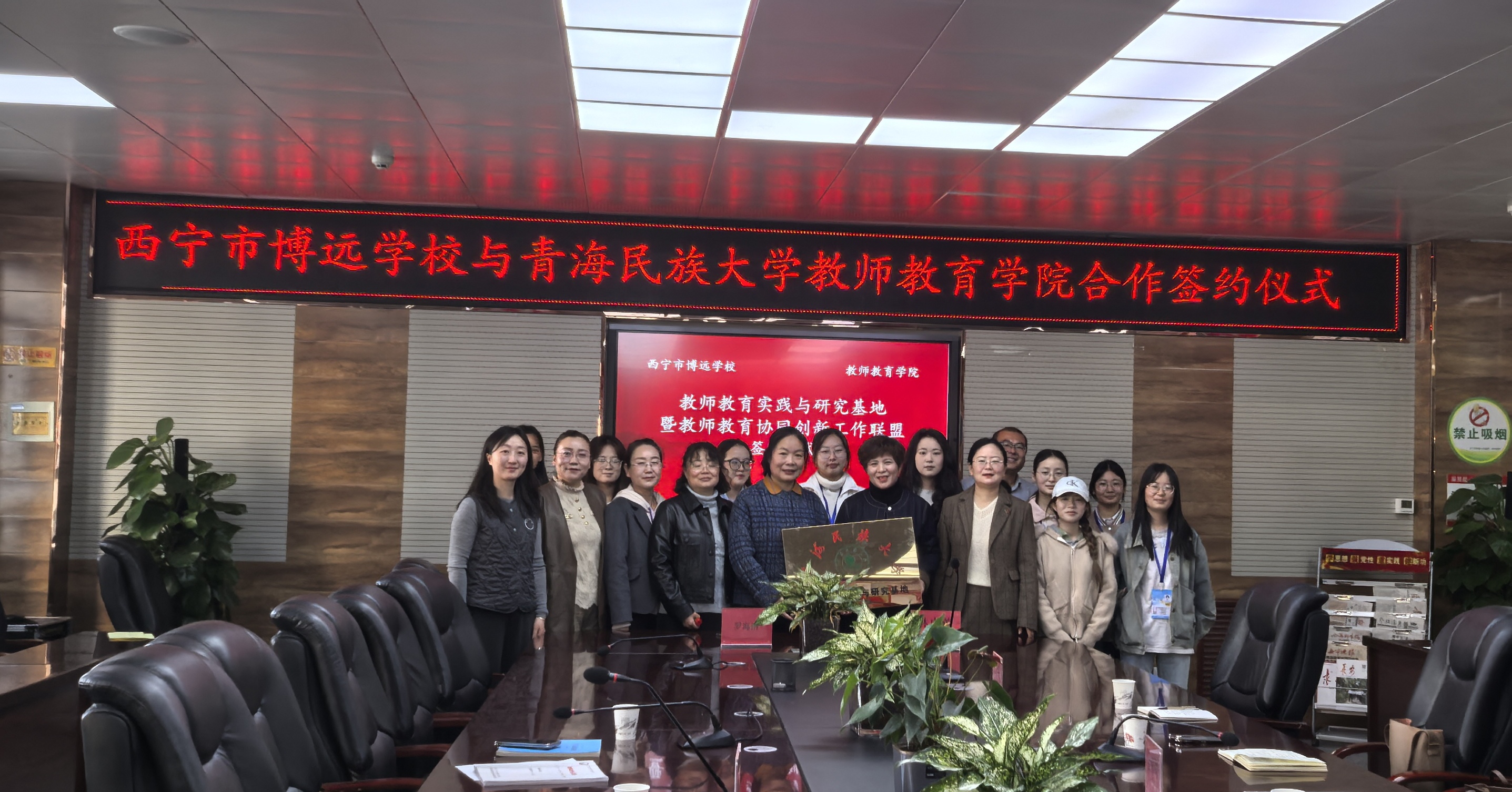 IMG_20251015_095247_edit_83764738047113