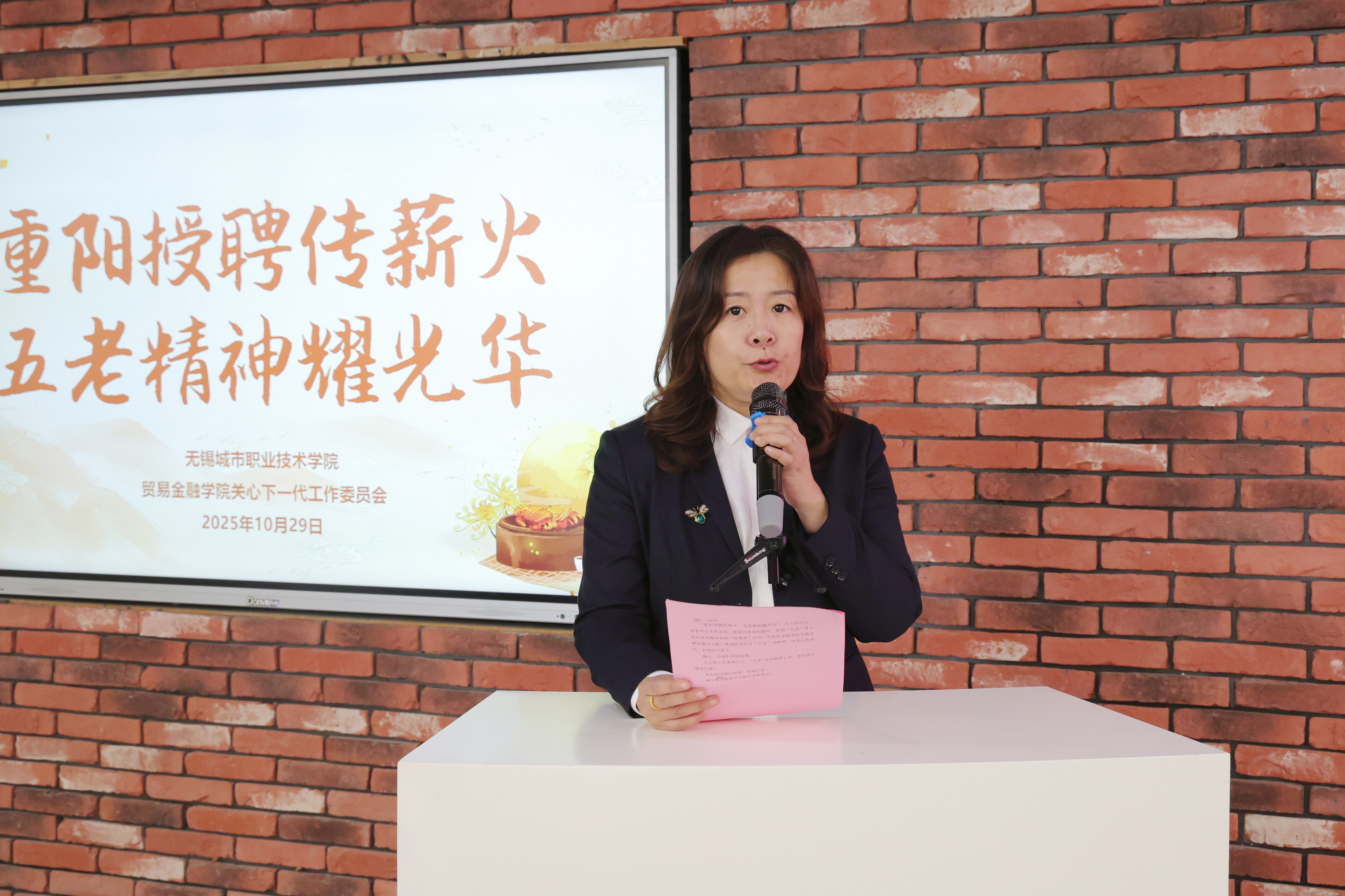 retouch_2025103020145643 retouch_2025103020145643