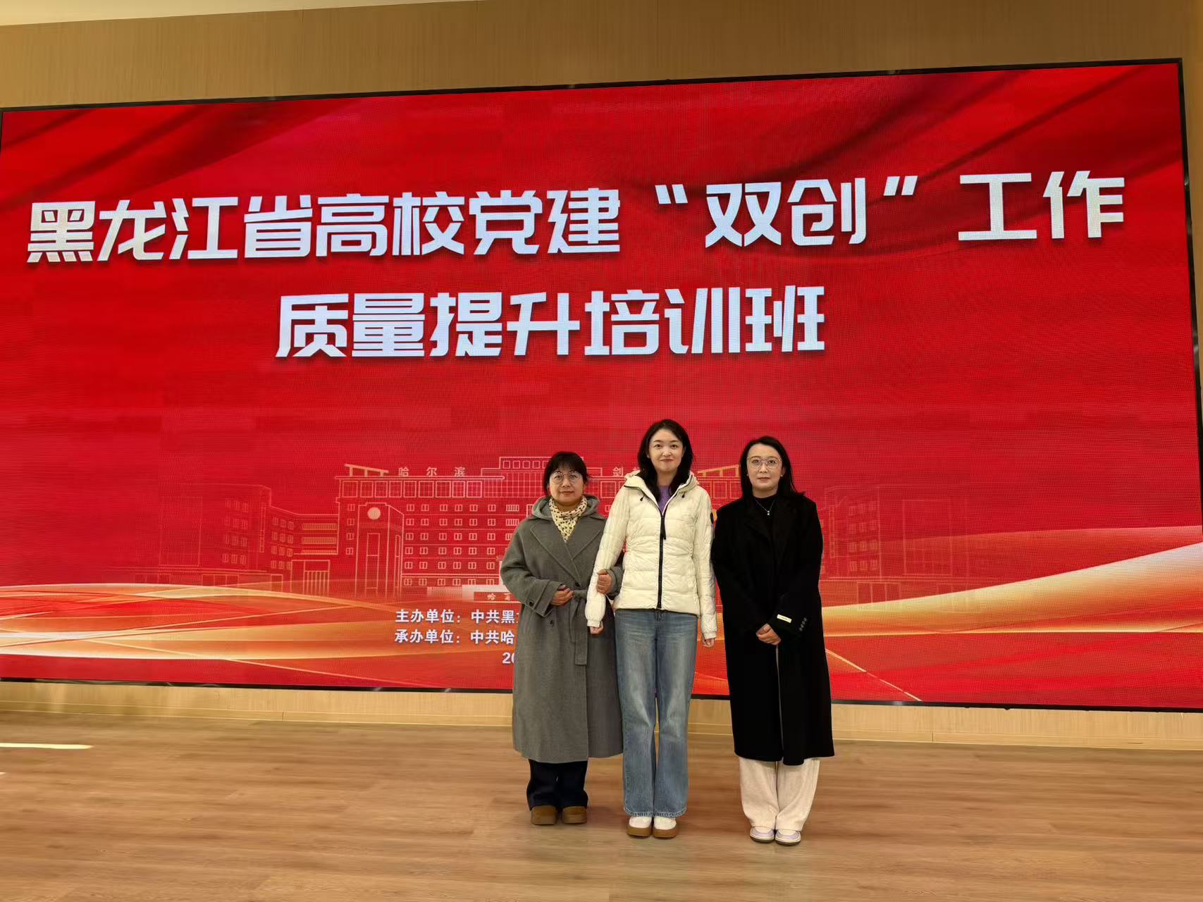 微信图片_20251109231634_221_350