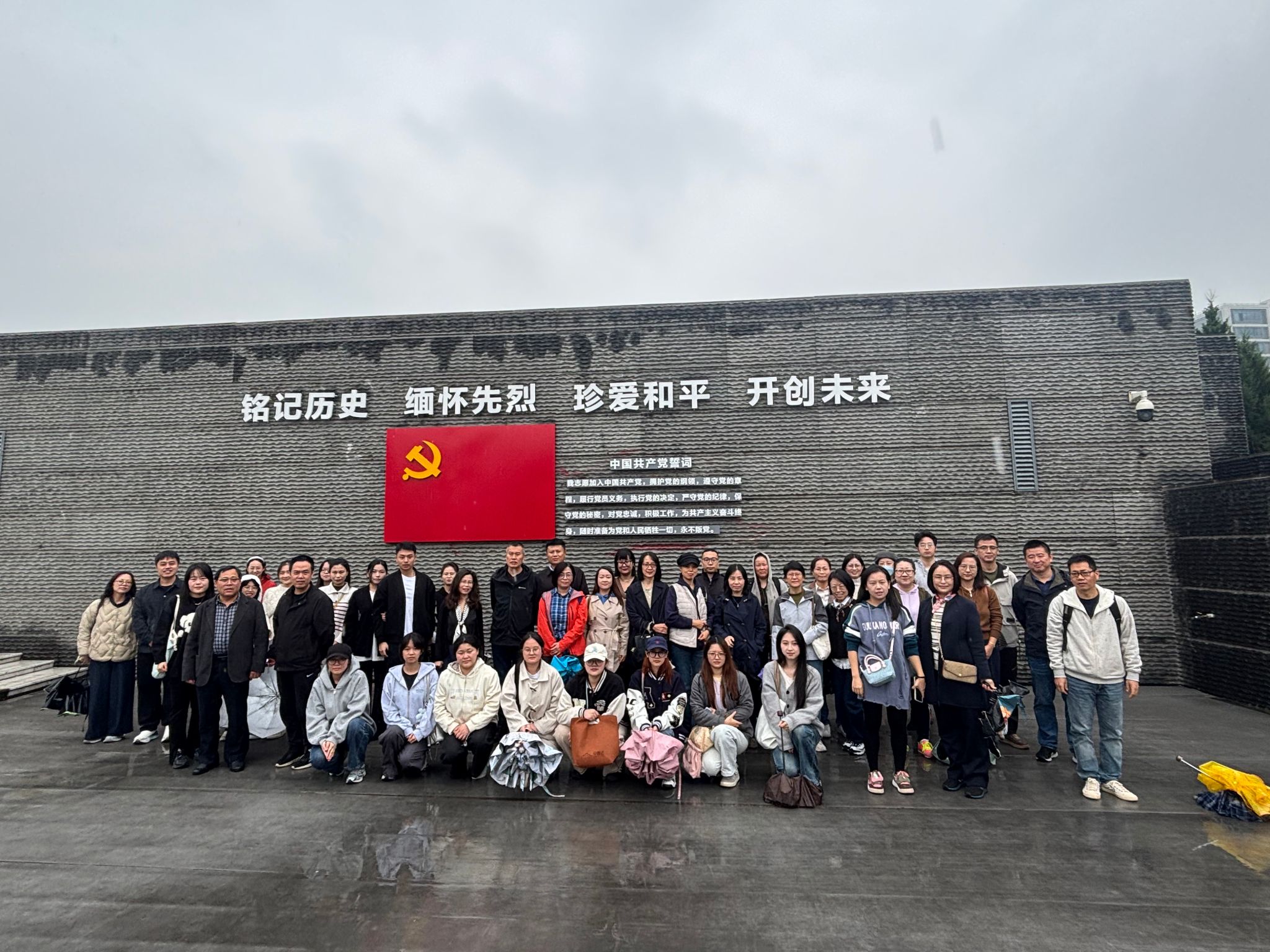 6C0DB91E51A41595B999BEEB917_654C0009_7B53C 6C0DB91E51A41595B999BEEB917_654C0009_7B53C