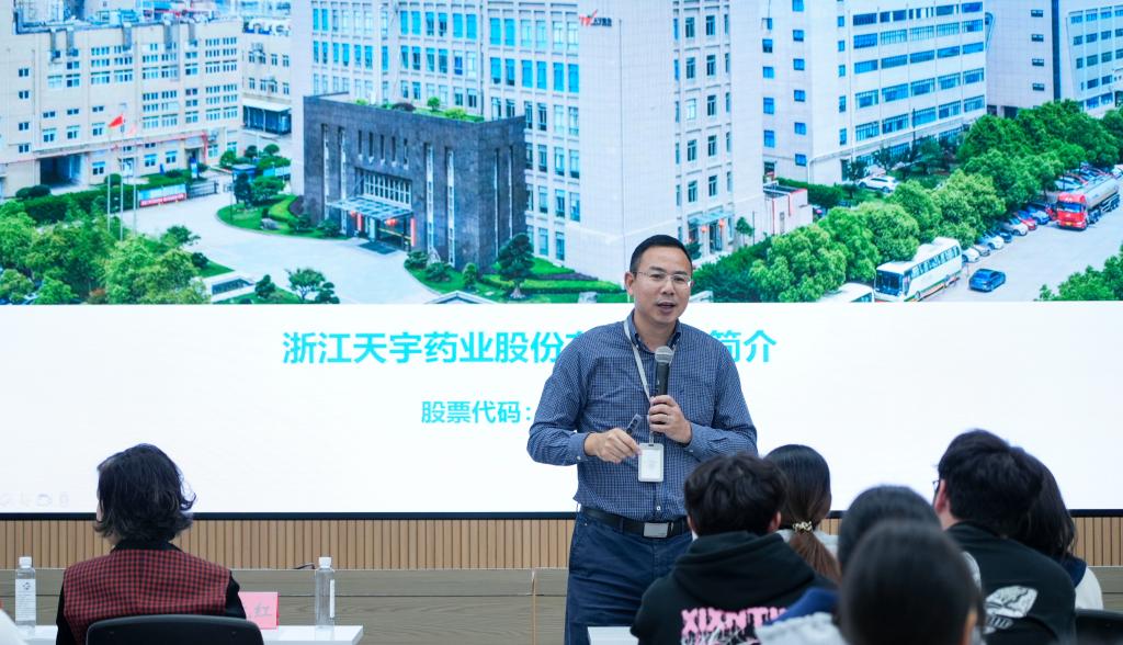 吴春亮详细介绍公司情况 吴春亮详细介绍公司情况