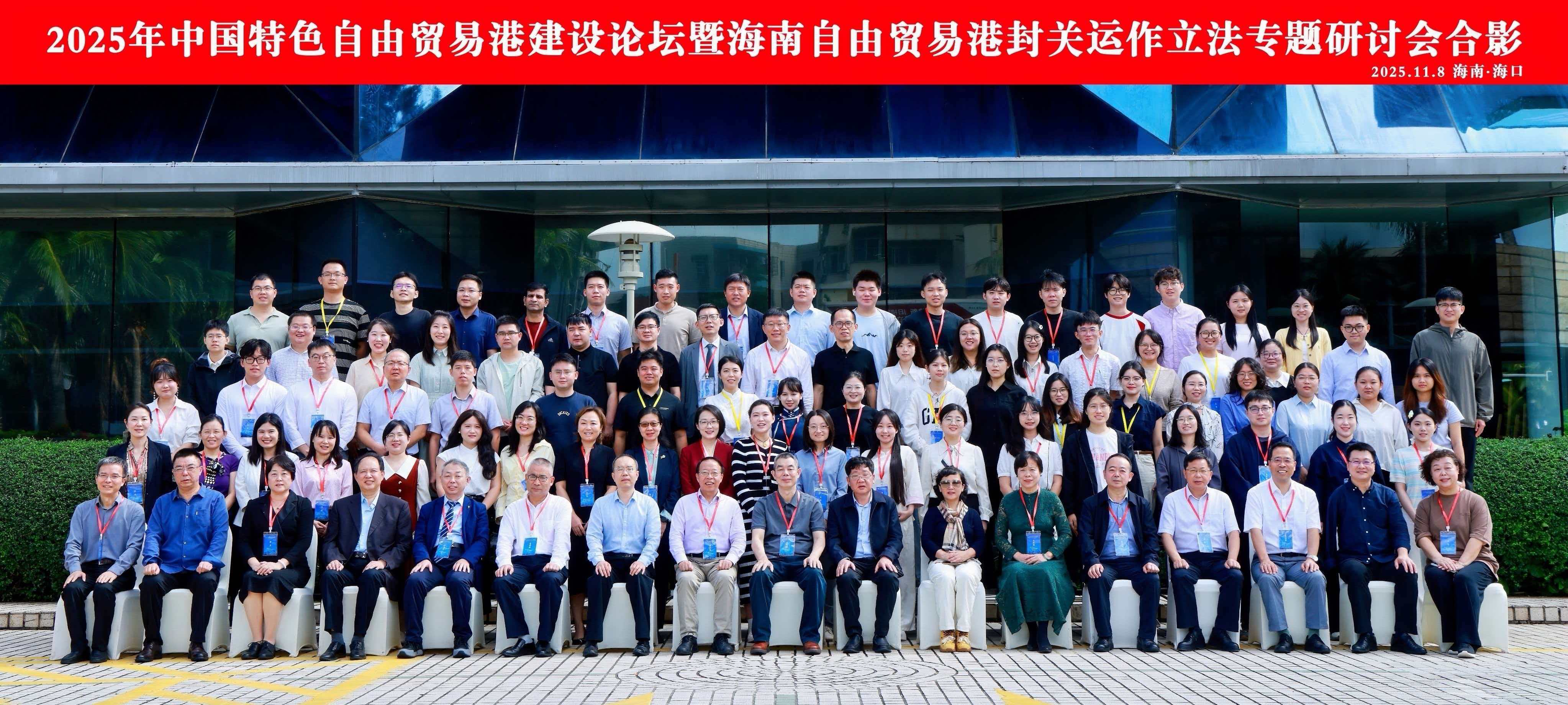 微信图片_20251109212004_60_11 微信图片_20251109212004_60_11