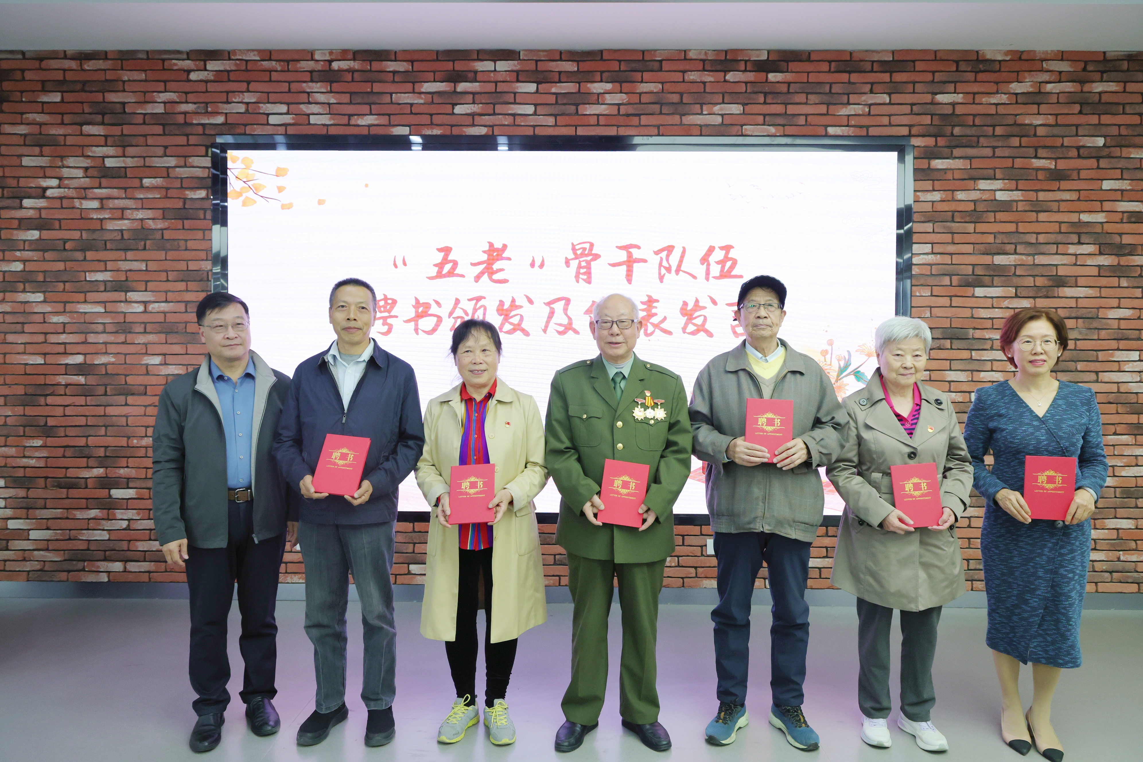 retouch_2025103020150085 retouch_2025103020150085