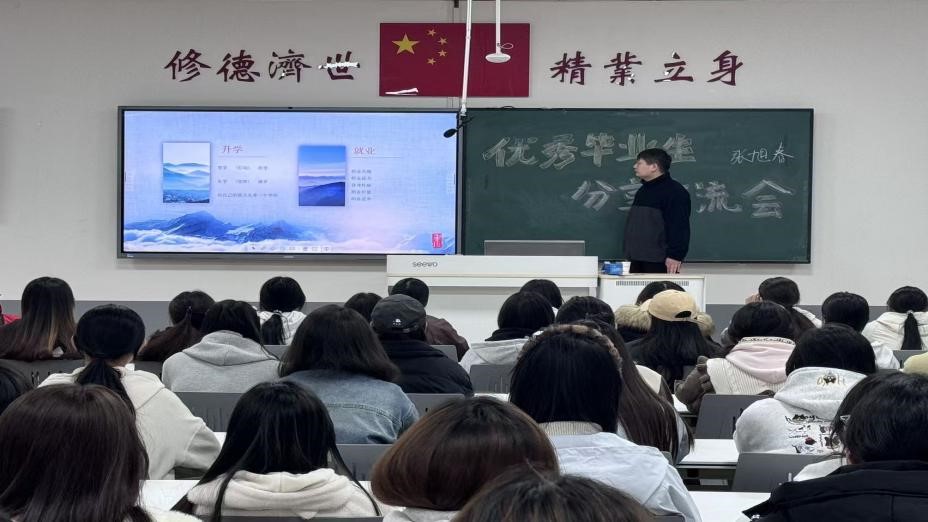 59C20A478CCCFB8DBEE335AFFCE_8A760612_16FFE