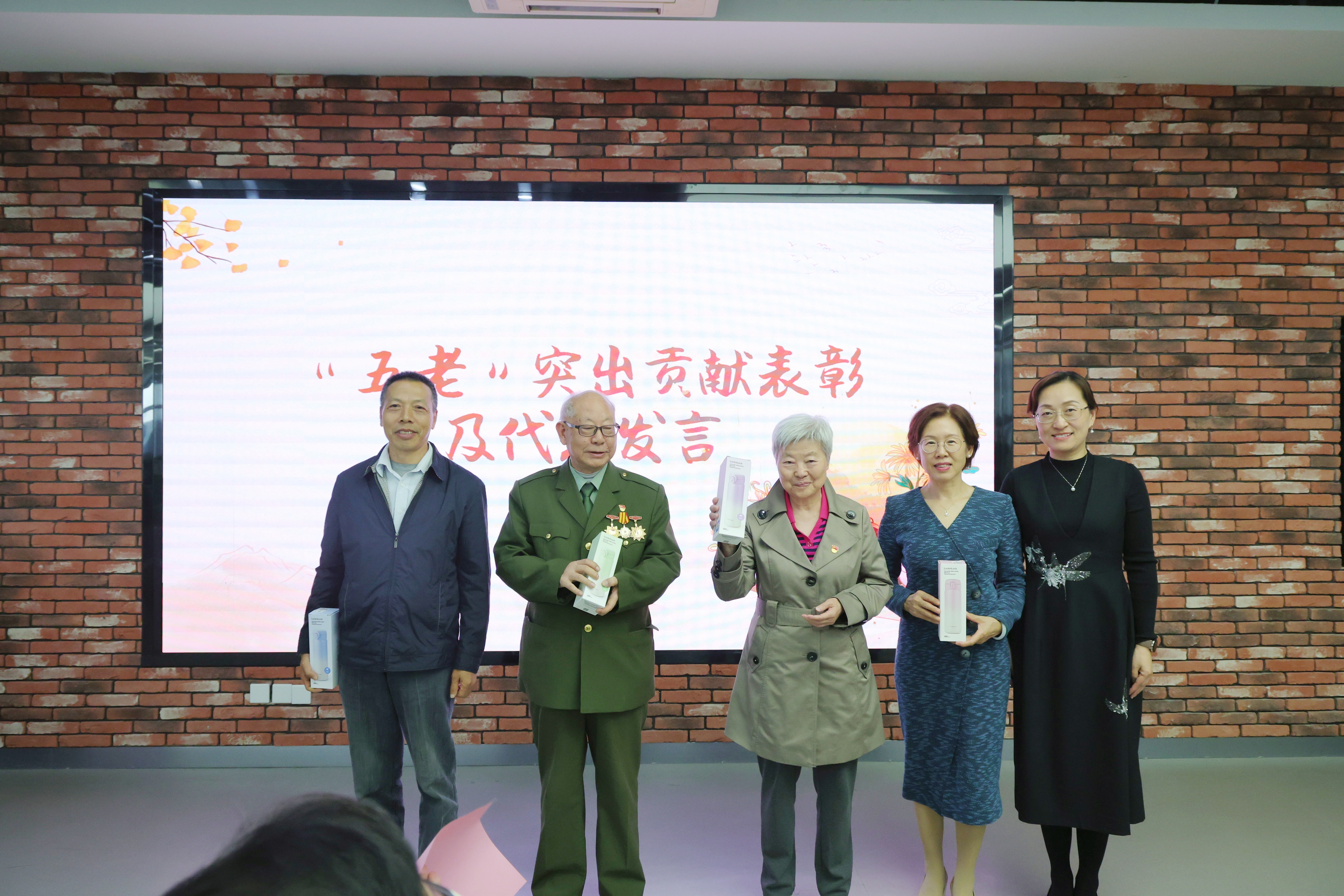 retouch_2025103020150525 retouch_2025103020150525