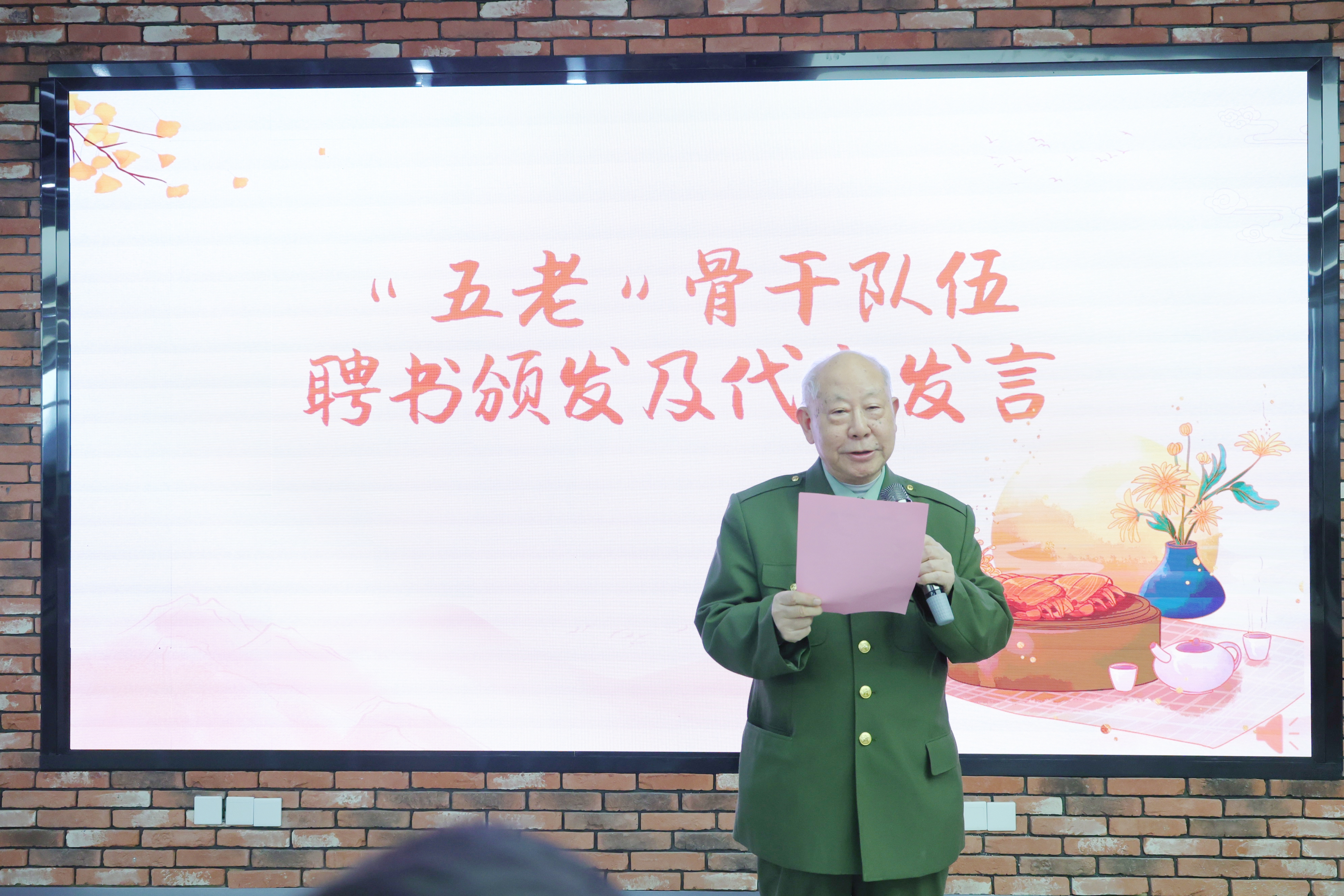 retouch_2025103020150197 retouch_2025103020150197