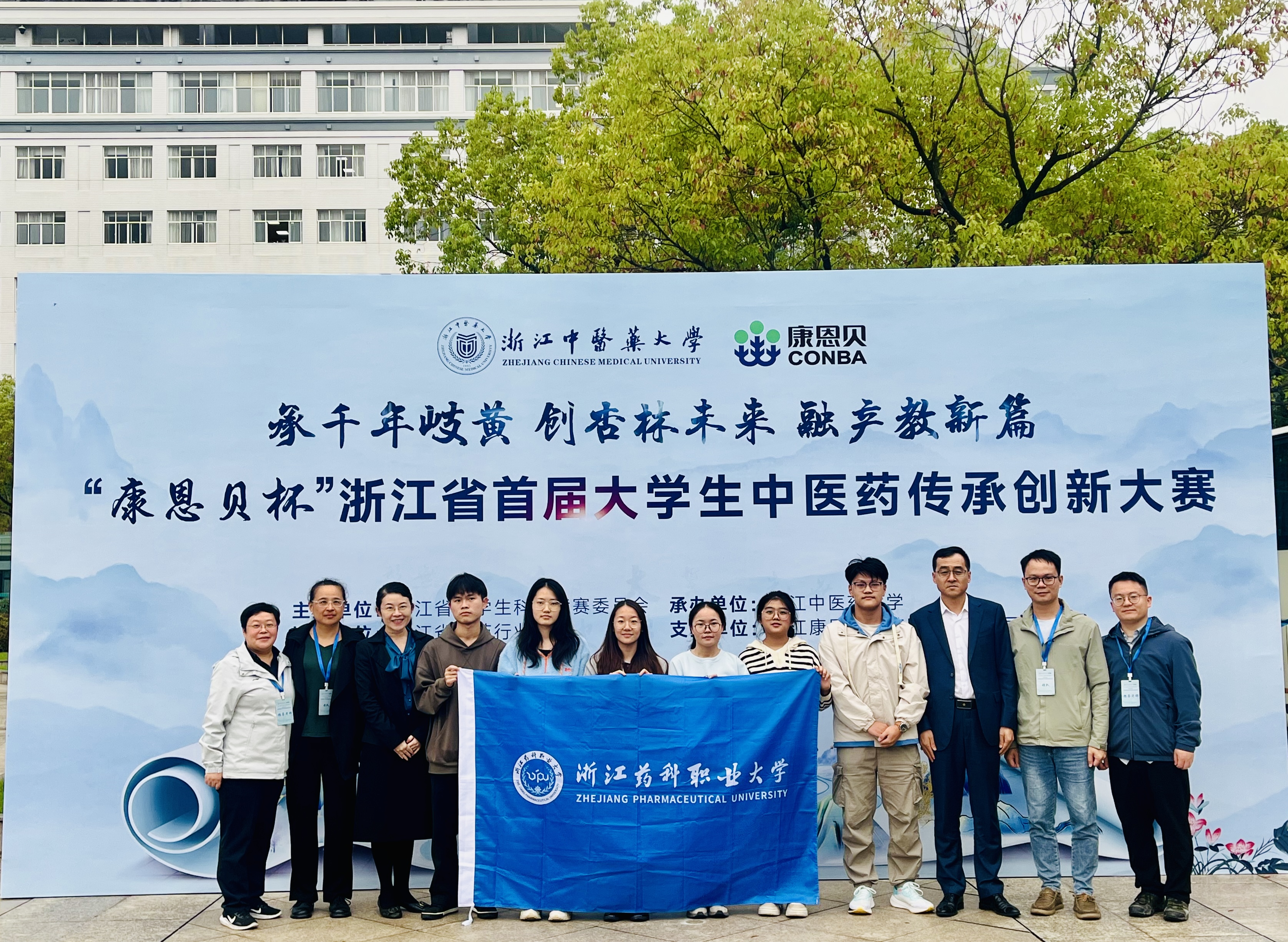 微信图片_20251108200207_107_153 微信图片_20251108200207_107_153