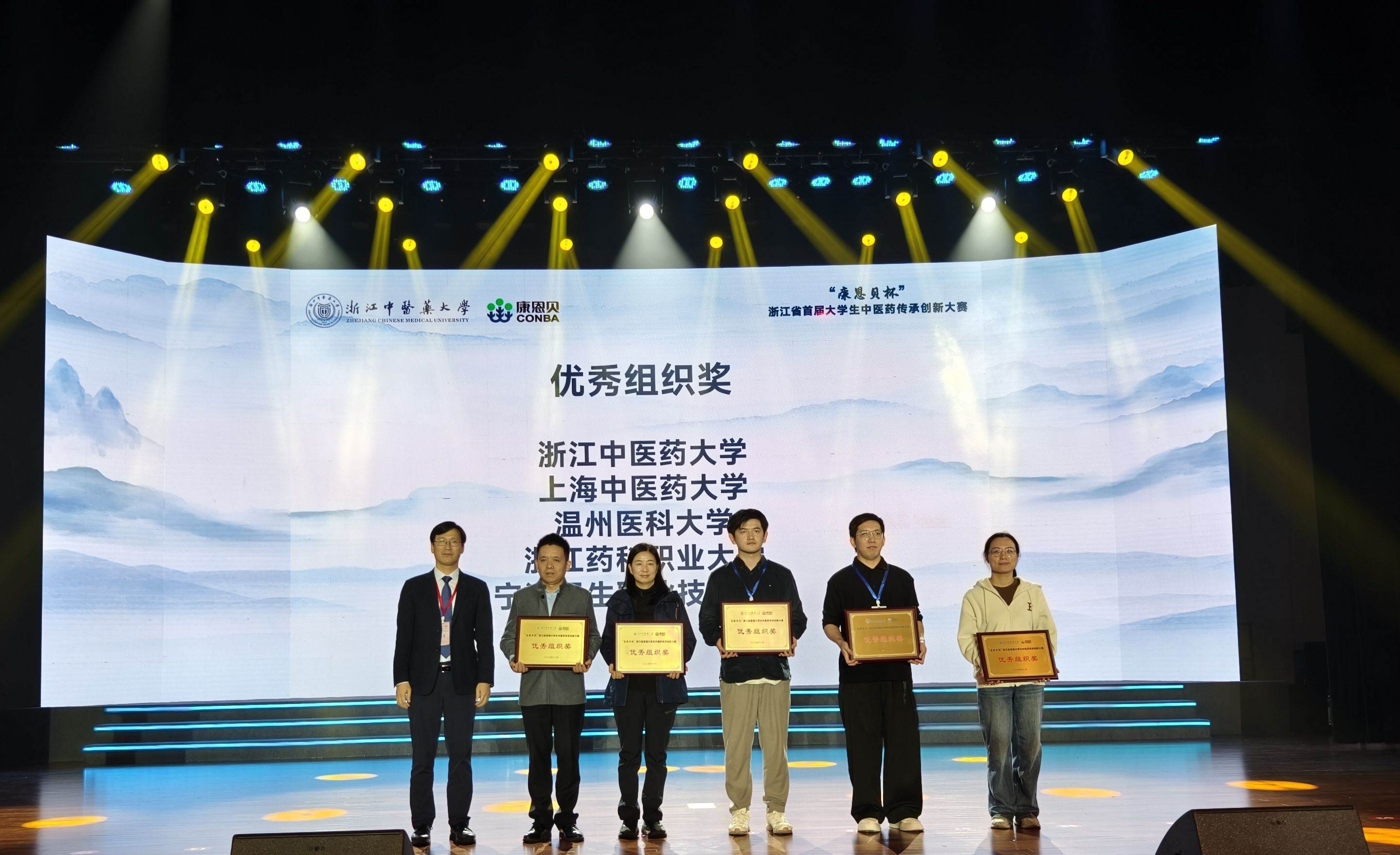 微信图片_20251108200205_106_153 微信图片_20251108200205_106_153