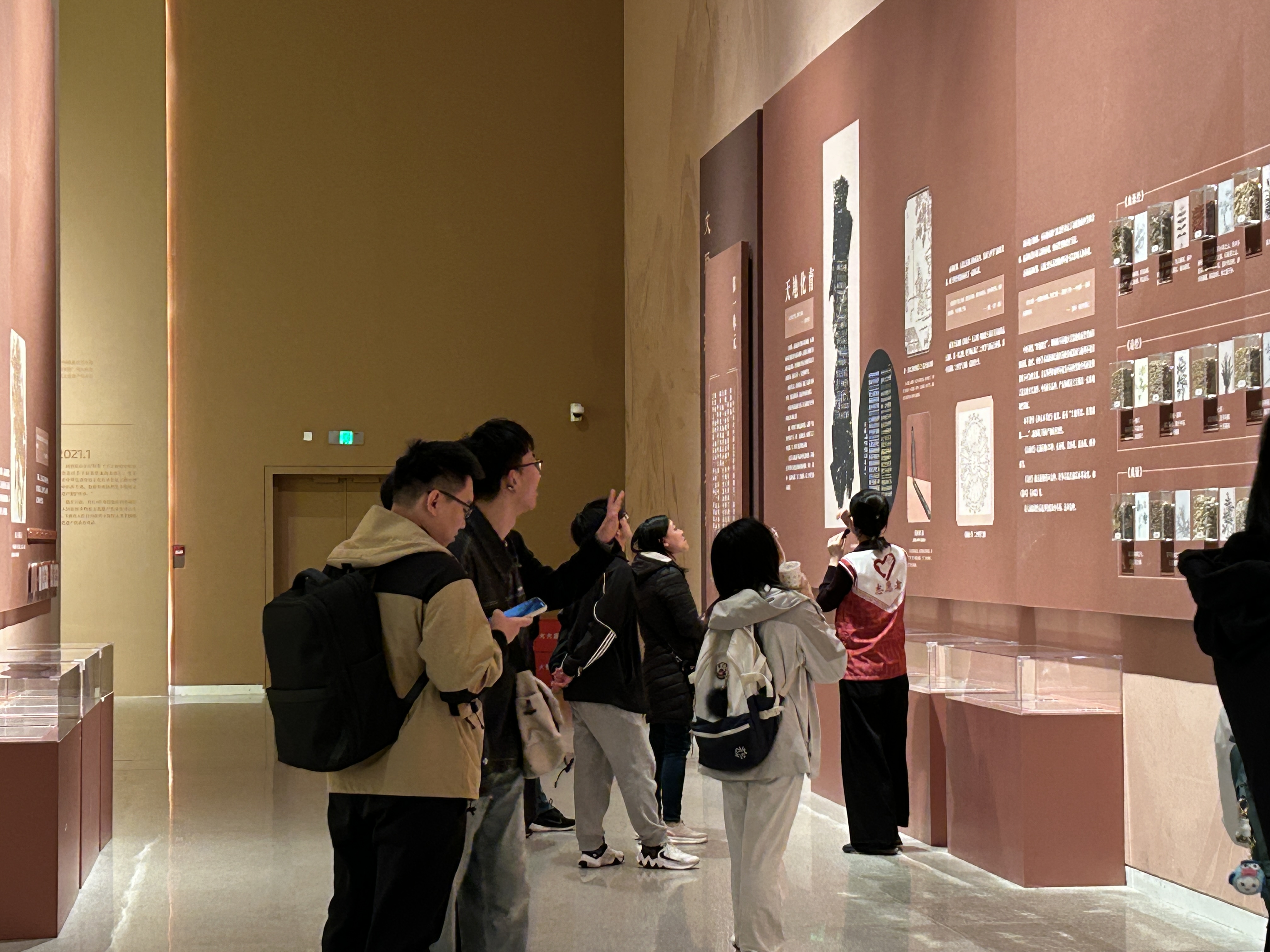 4b5e17275b6bacd69dd8bee6f4d06b36