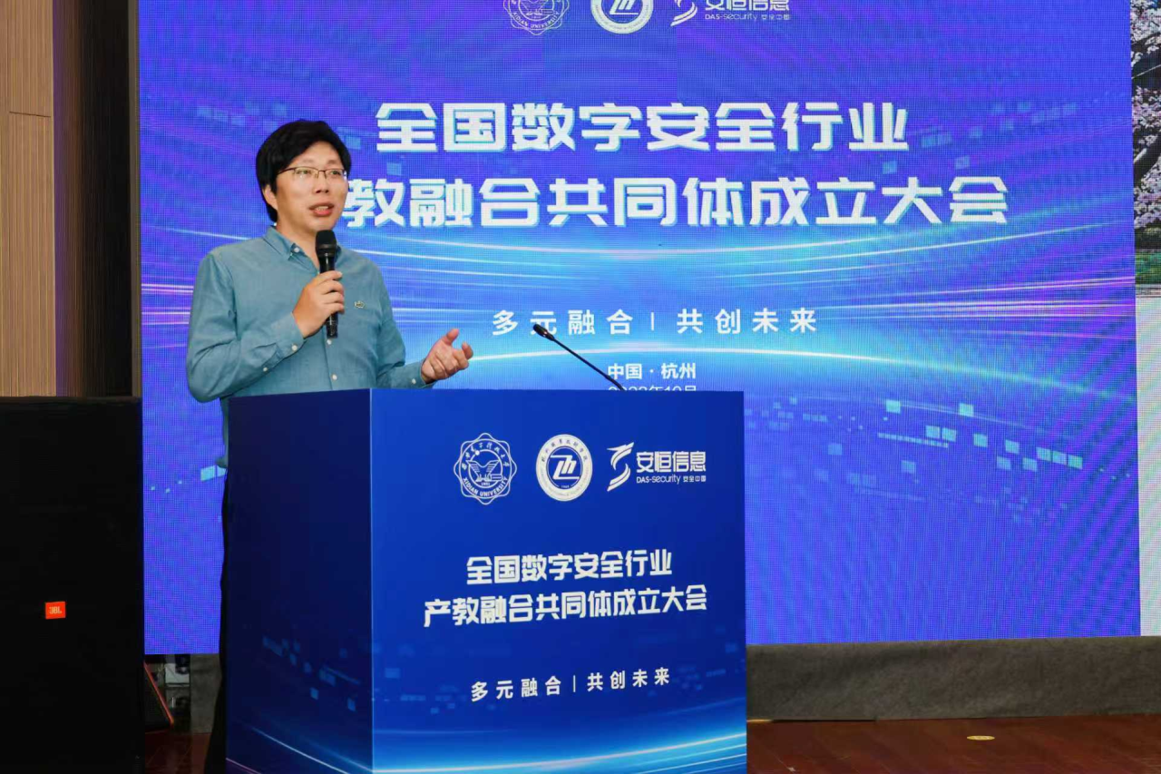 微信图片_2025-11-10_215951_258