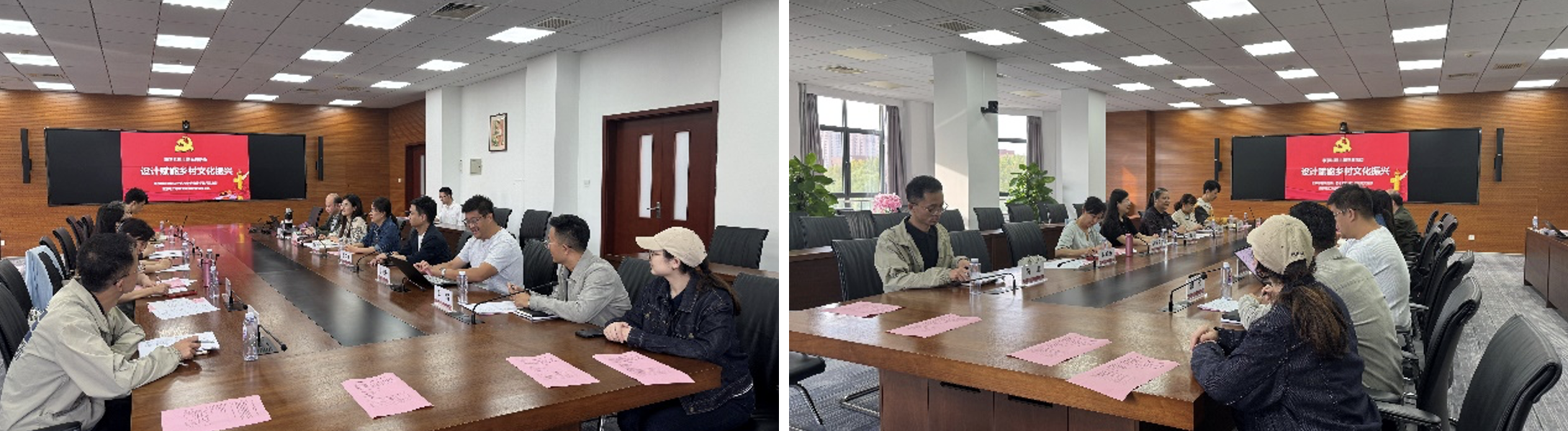 截屏2025-11-10 17.42.27