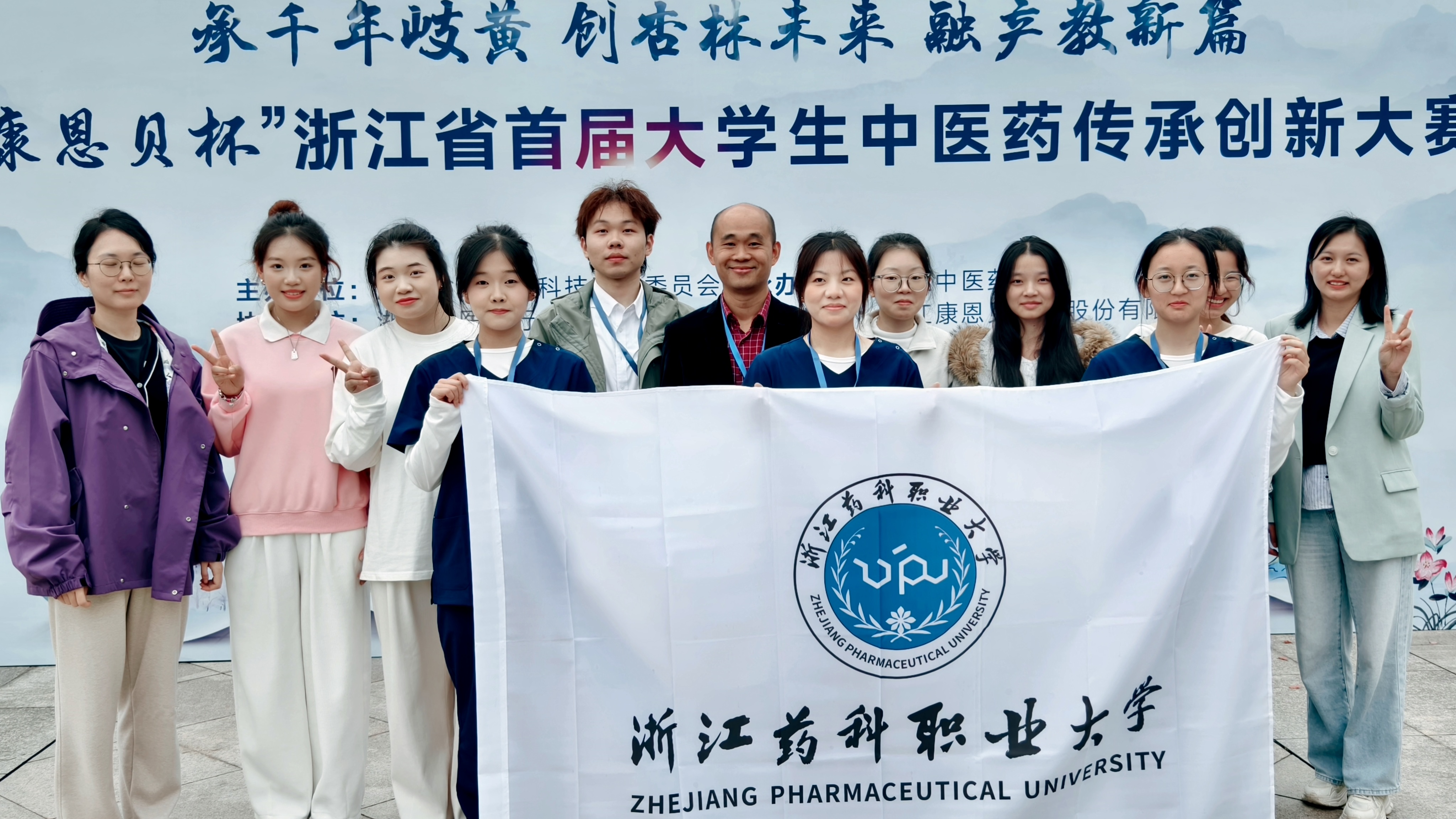 微信图片_20251108200204_105_153 微信图片_20251108200204_105_153