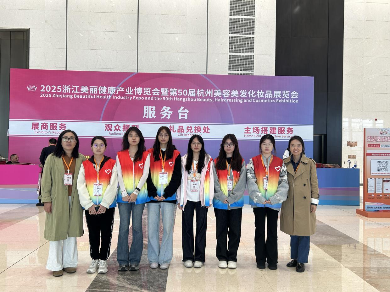 2025.12会展11人证书（AI人工智能学习）