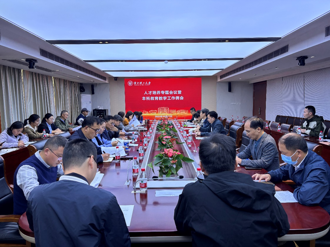 68EC545B4F767BB7E40114D88AE_9FD9D14A_5C28D