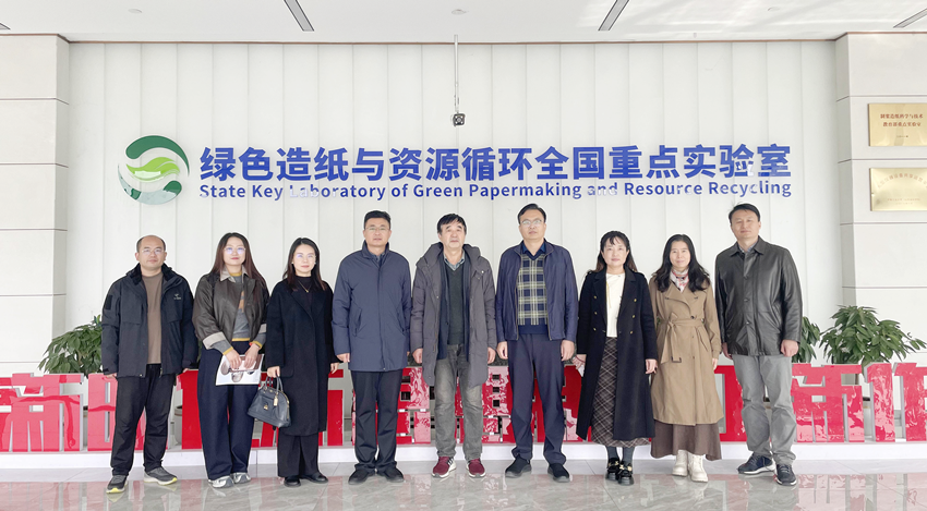 微信图片_2025-11-10_111959_083