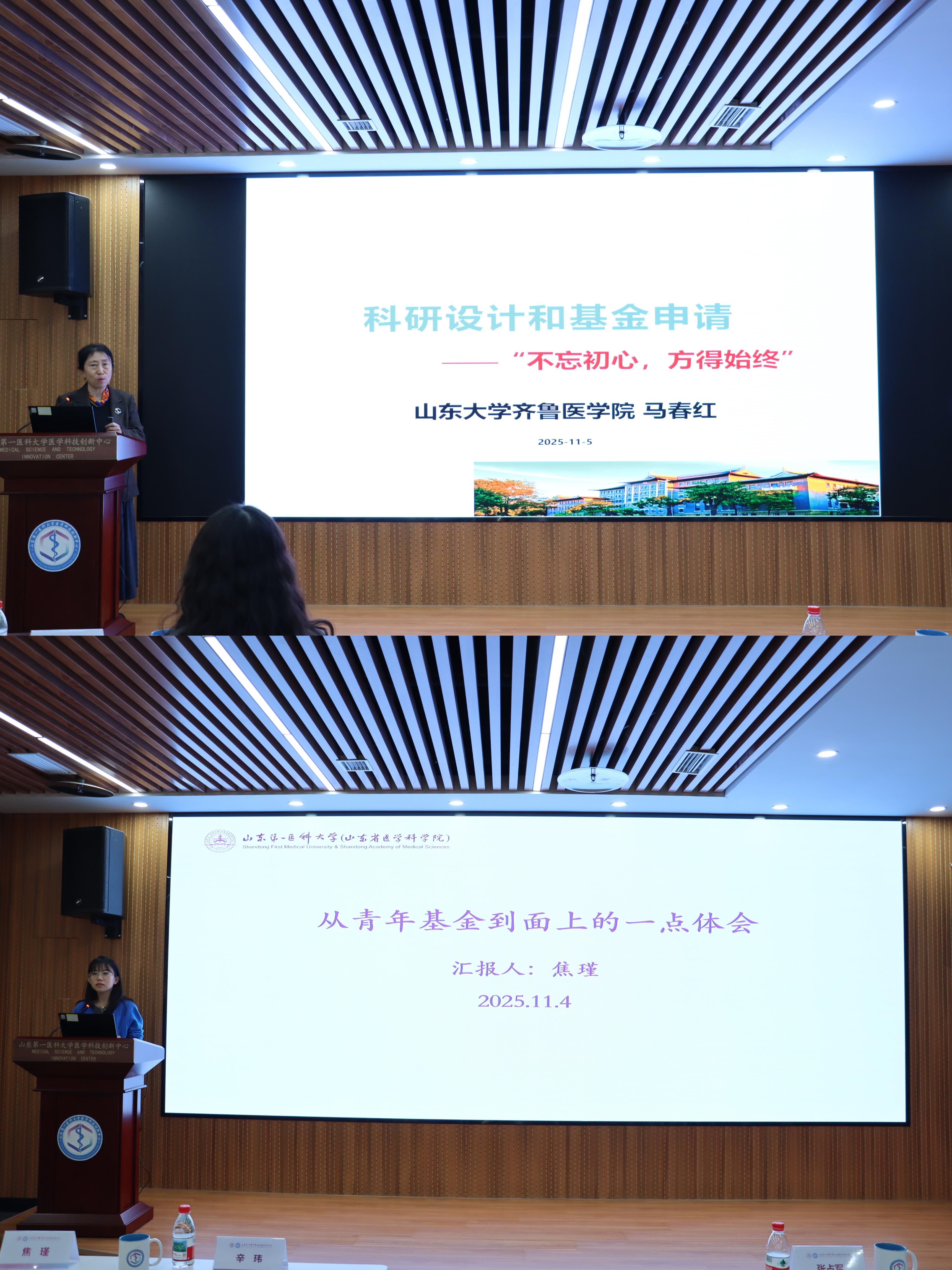 微信图片_20251107091059_212_51