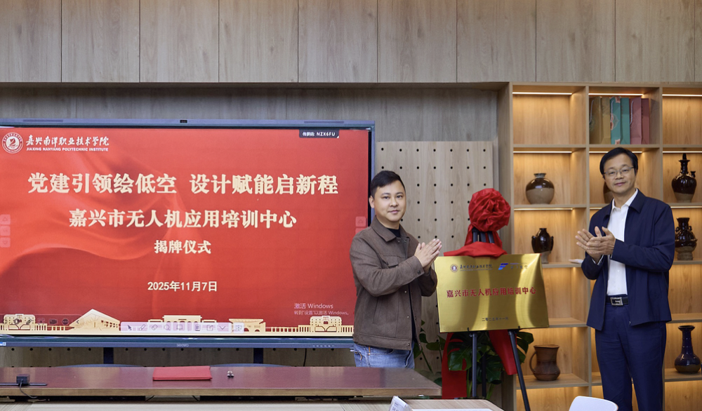 WeChat96cc09f4d81aa30dd4706d4f9d6e1479