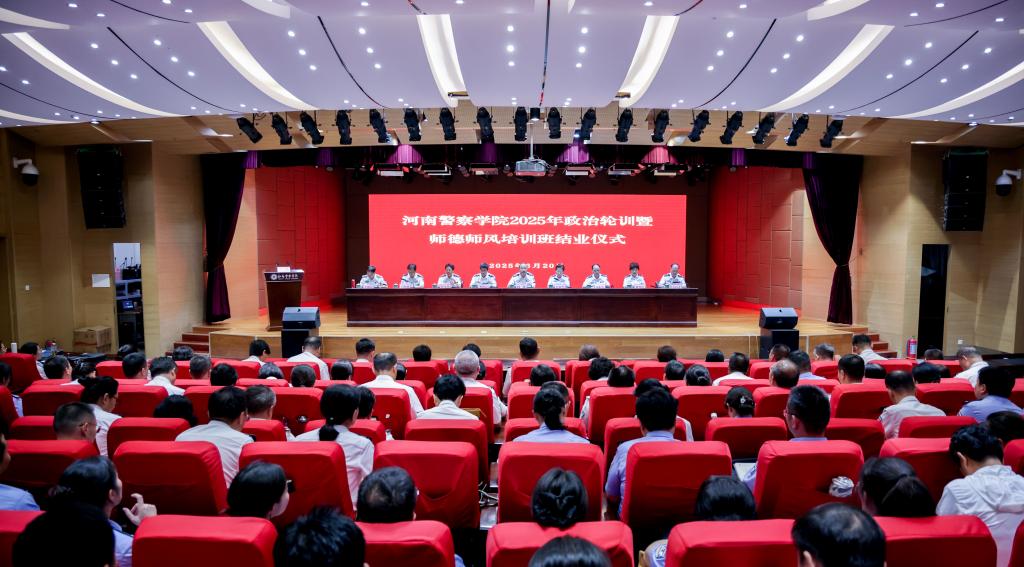 BD0423AEC78792303DE6668CB03_2E787AC6_18433