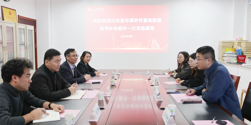 微信图片_2025-11-10_112010_623