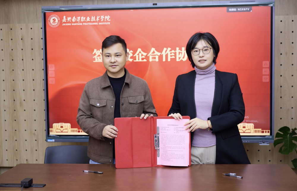 WeChatadd5fe4f5092584330d7de2c7f337cc9