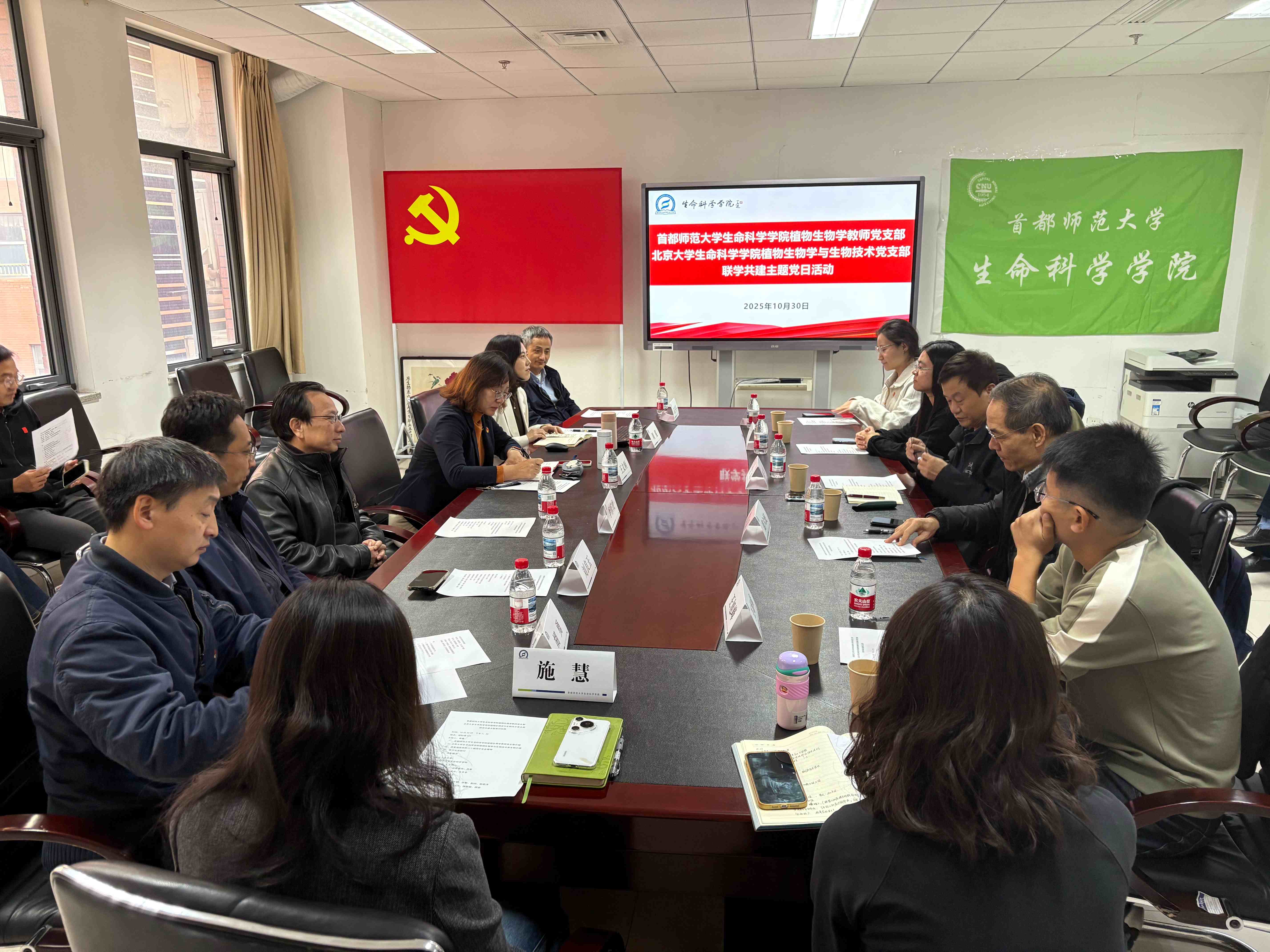 e09f49d5-17b5-456c-8dde-cfe347625eab(1)