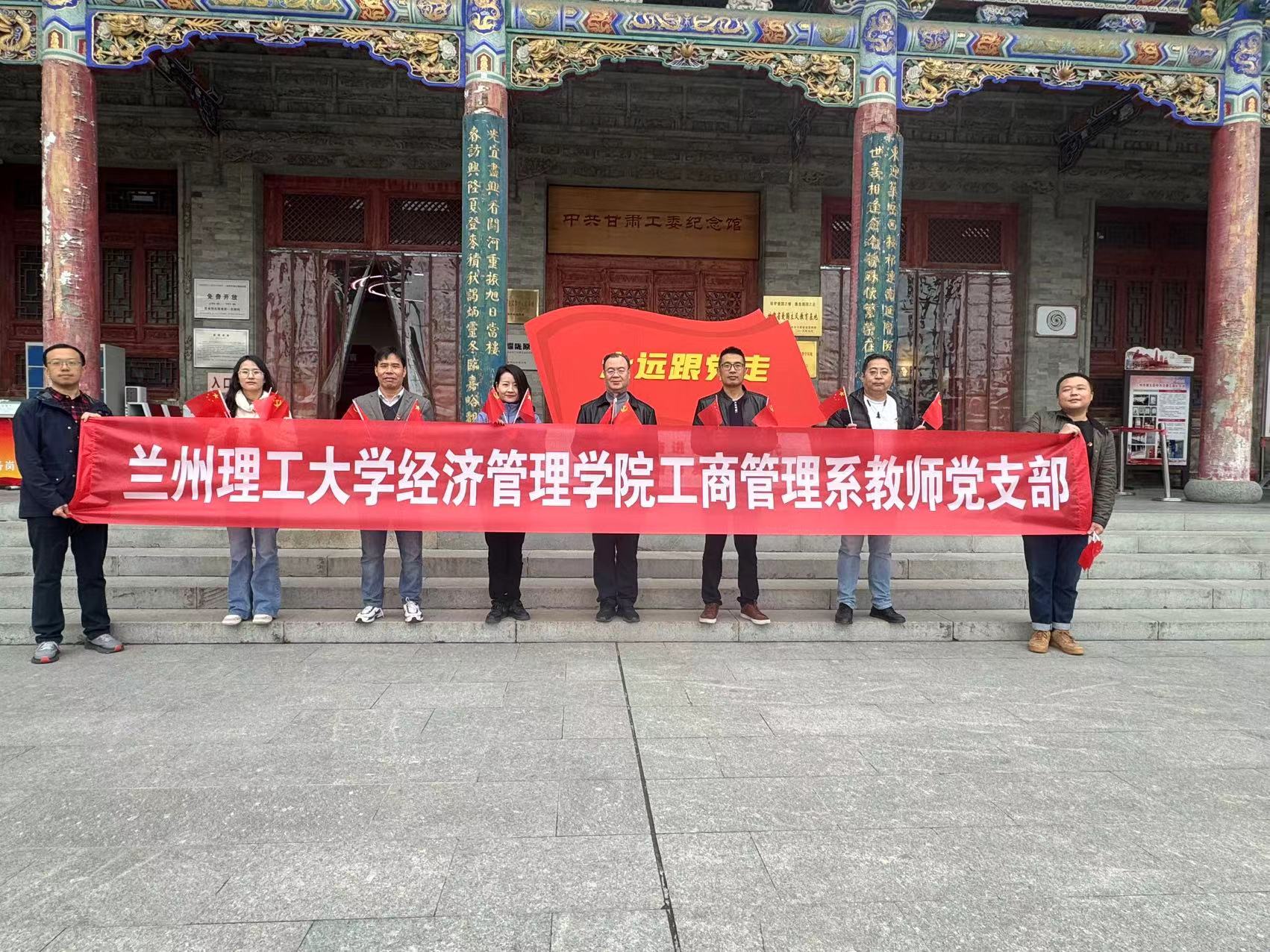 微信图片_20251111233509_160_79