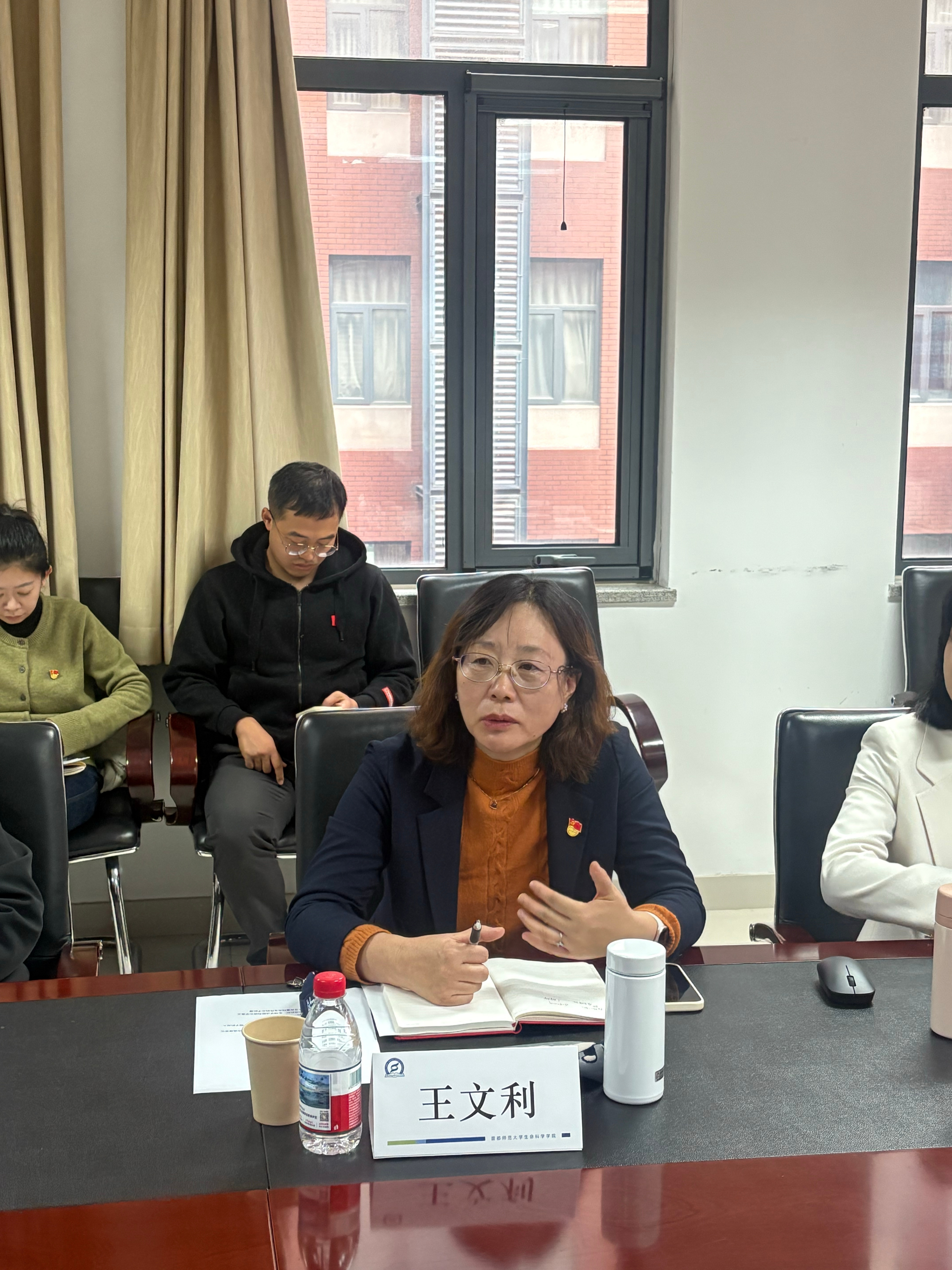 675672b5-d524-467f-a9af-6feb18b19975(1)