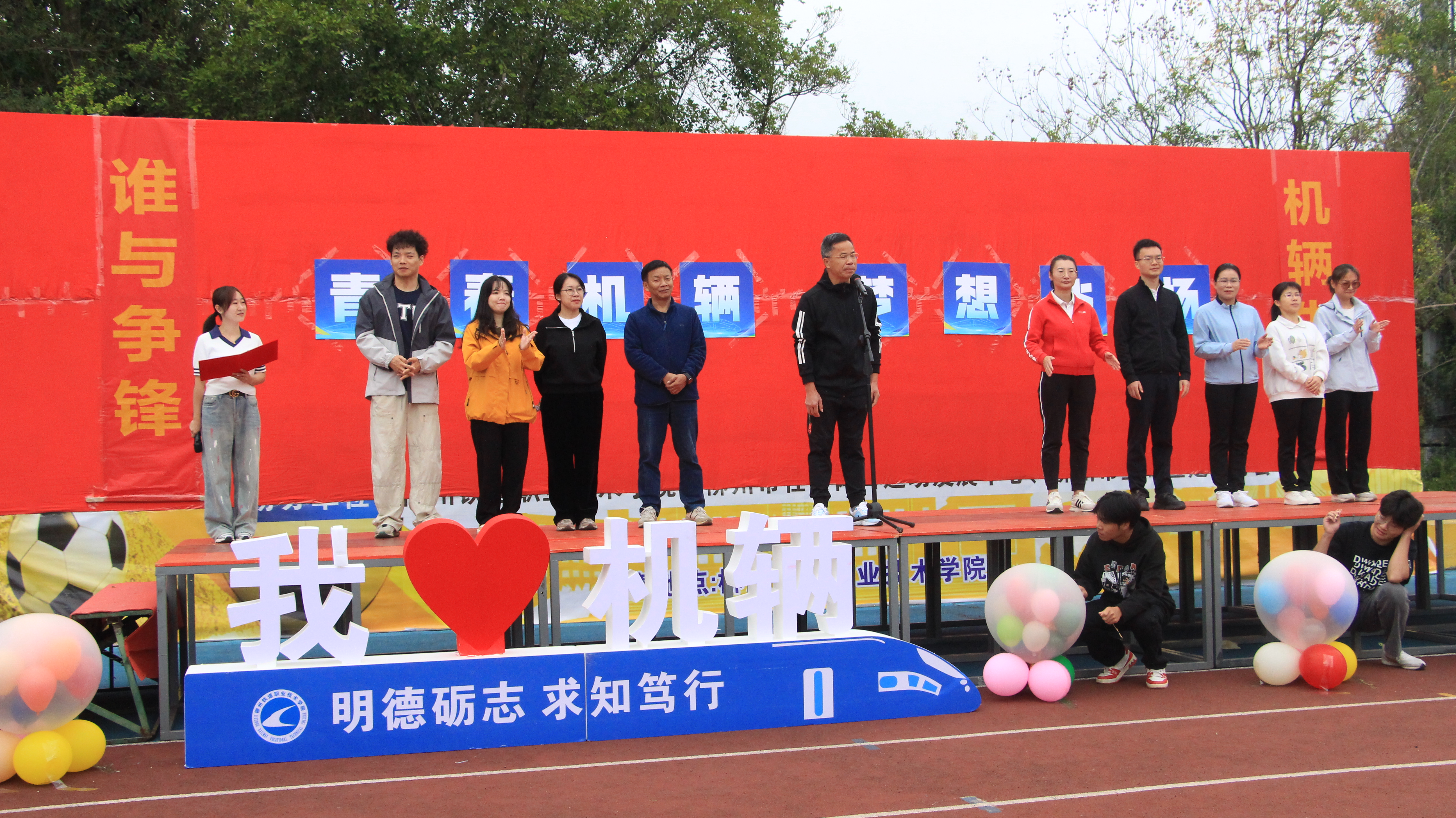 a9938b0321f7c357cfd6463a0b879819