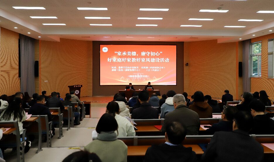 2025.10.23李文昌潍坊学院